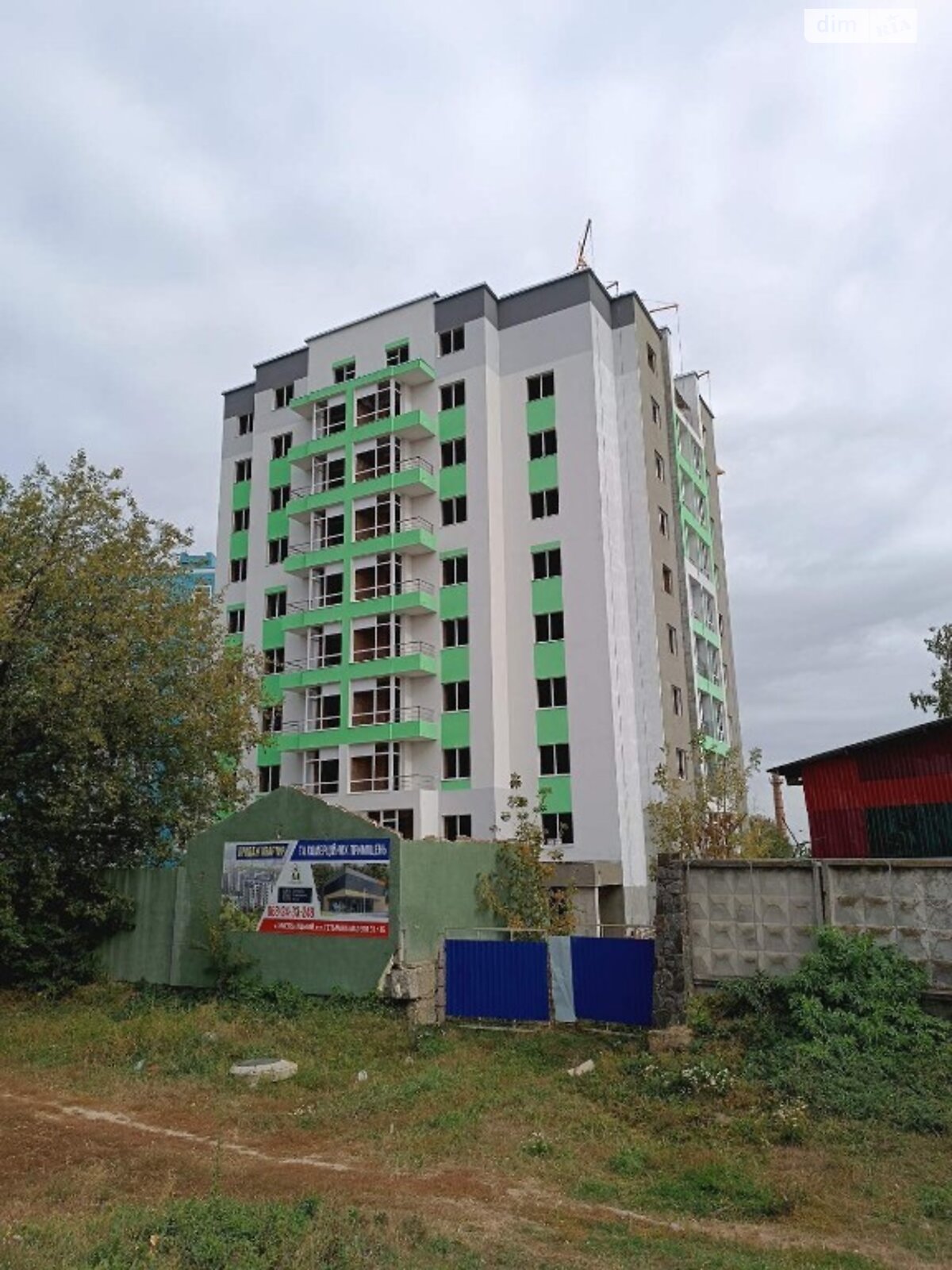 Продажа однокомнатной квартиры в Хмельницком, на ул. Гетмана Мазепы 1, район Дубово фото 1