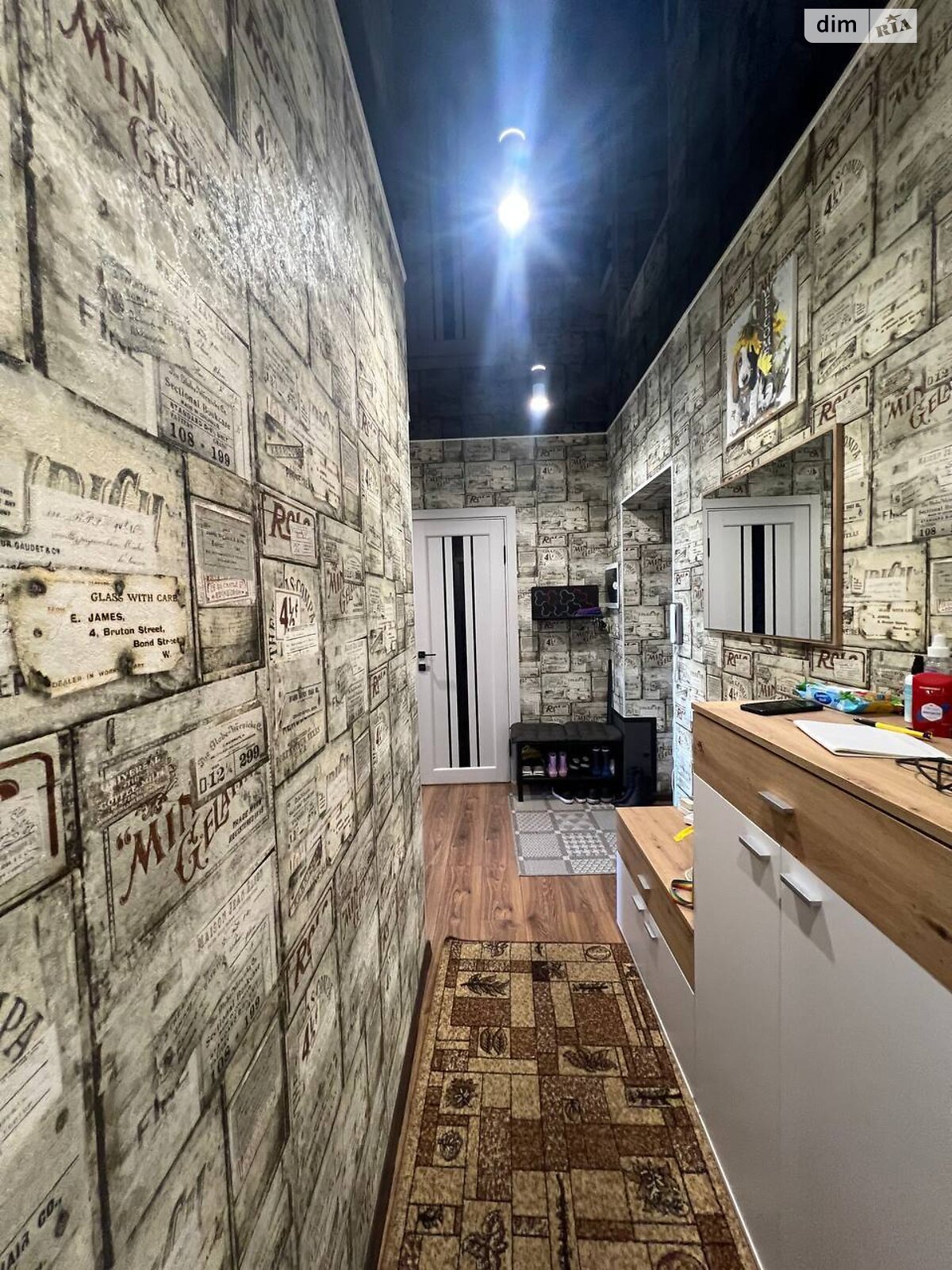 Продажа двухкомнатной квартиры в Хмельницком, на ул. Гетмана Мазепы 57, район Дубово фото 1