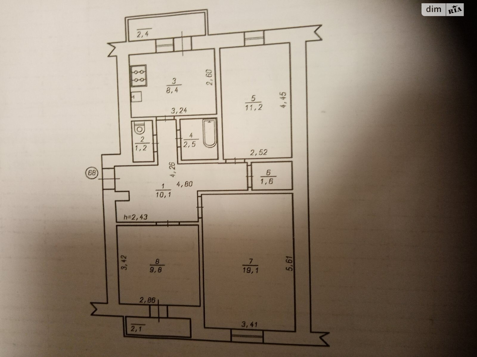 Продажа трехкомнатной квартиры в Хмельницком, на ул. Николая Михновского 10/2, район Дубово фото 1