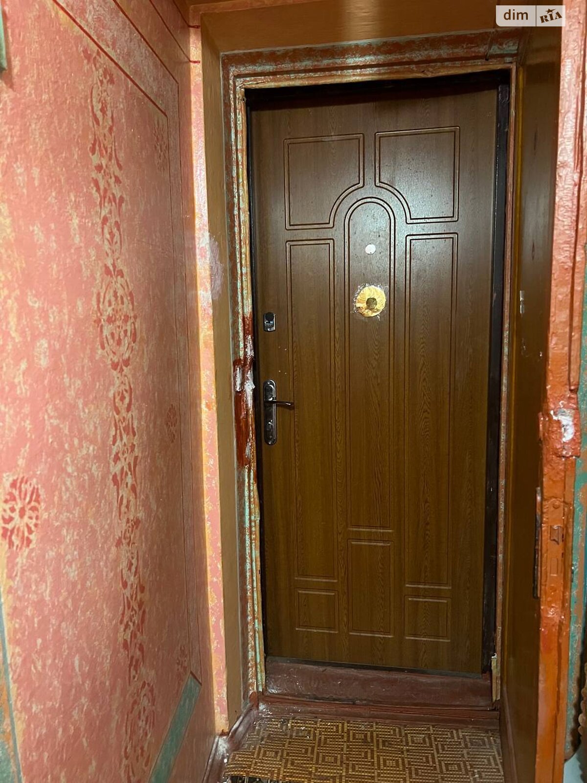 Продажа двухкомнатной квартиры в Хмельницком, на ул. Каменецкая 99, район Центр фото 1 Продажа двухкомнатной квартиры в Хмельницком, на ул. Каменецкая 99, район Центр фото 1