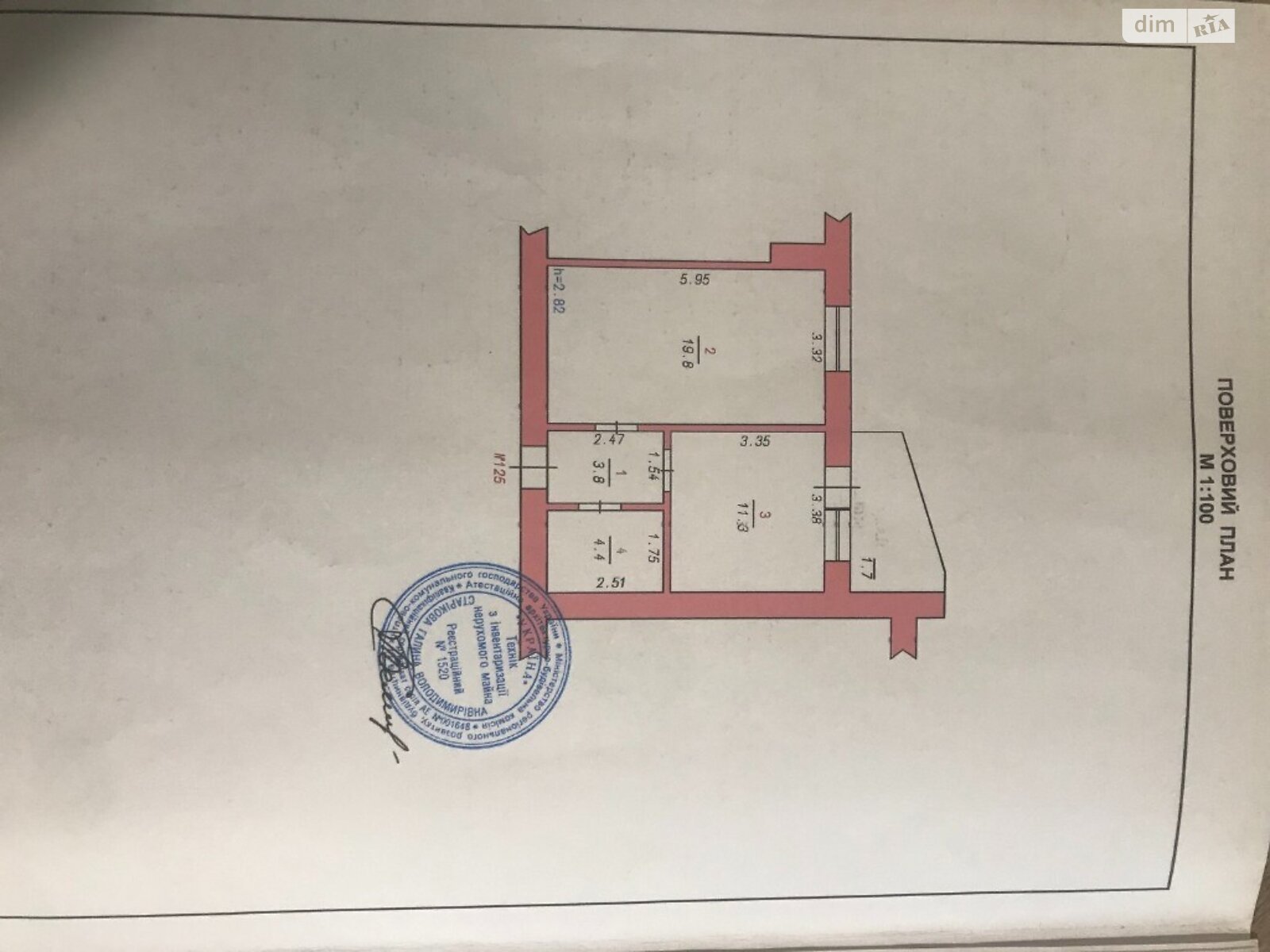 Продаж однокімнатної квартири в Хмельницькому, на вул. Козацька, район Дубове фото 1