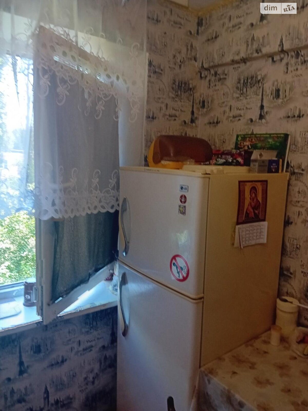 Продажа трехкомнатной квартиры в Хмельницком, на ул. Казацкая, район Дубово фото 1 Продажа трехкомнатной квартиры в Хмельницком, на ул. Казацкая, район Дубово фото 1