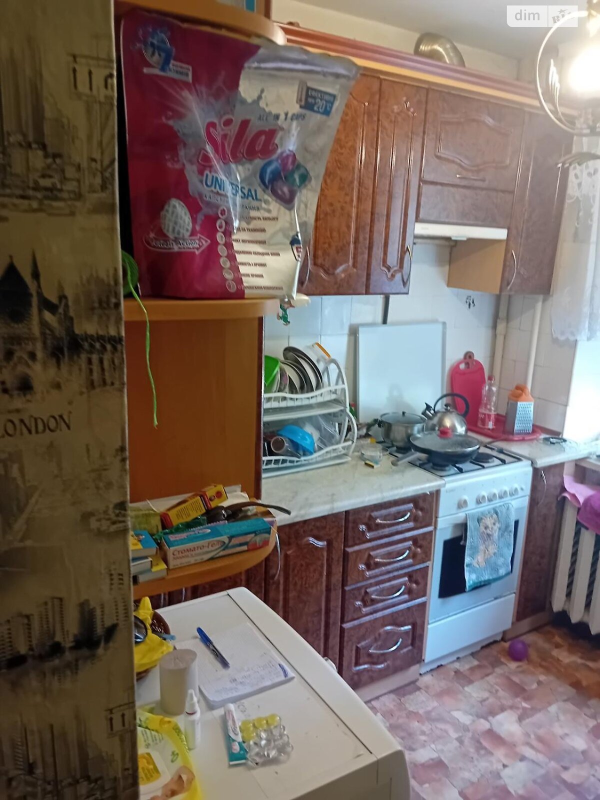 Продажа трехкомнатной квартиры в Хмельницком, на ул. Казацкая, район Дубово фото 1 Продажа трехкомнатной квартиры в Хмельницком, на ул. Казацкая, район Дубово фото 1