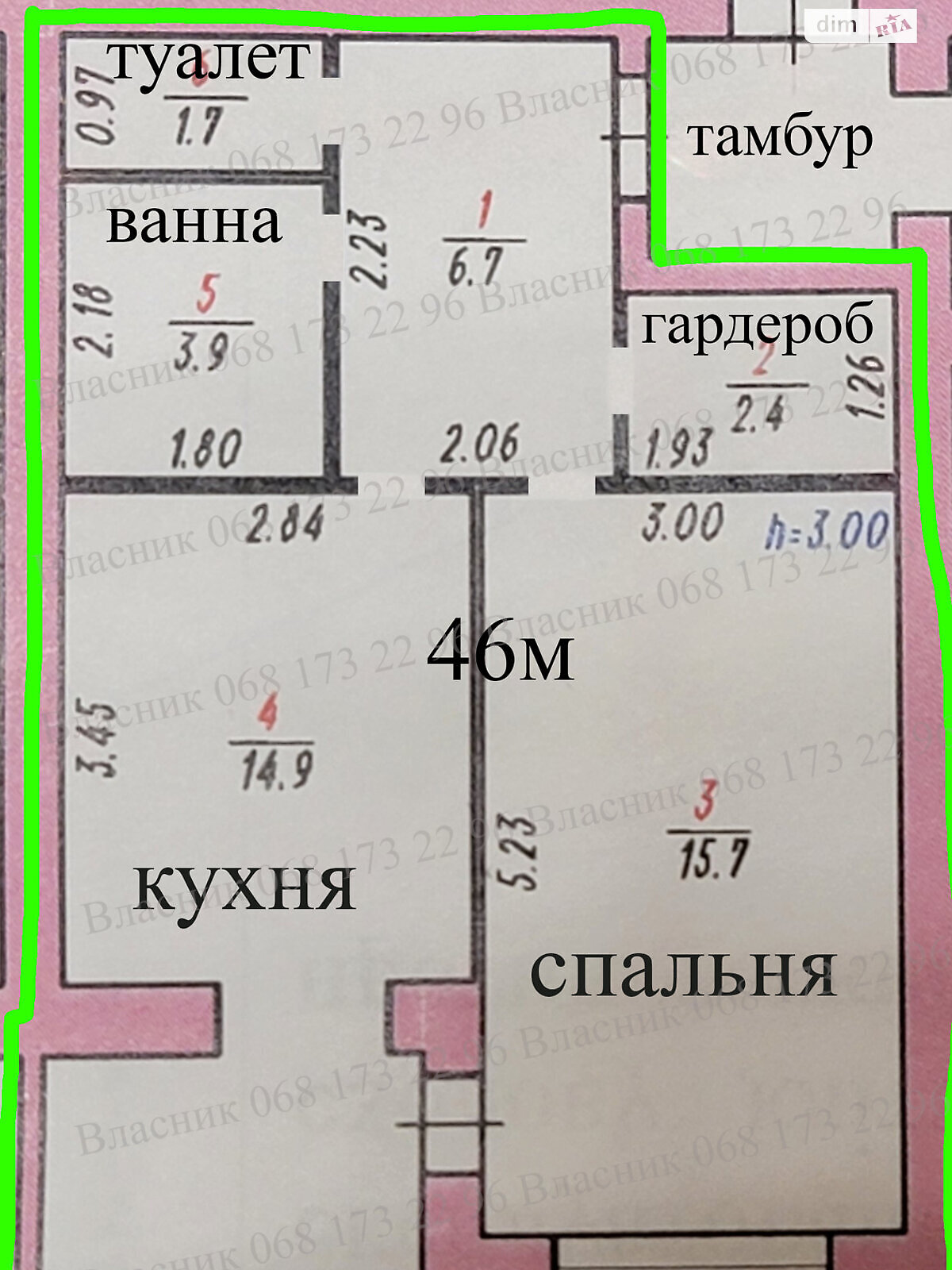 Продаж однокімнатної квартири в Хмельницькому, на вул. Козацька 40, район Дубове фото 1 Продаж однокімнатної квартири в Хмельницькому, на вул. Козацька 40, район Дубове фото 1