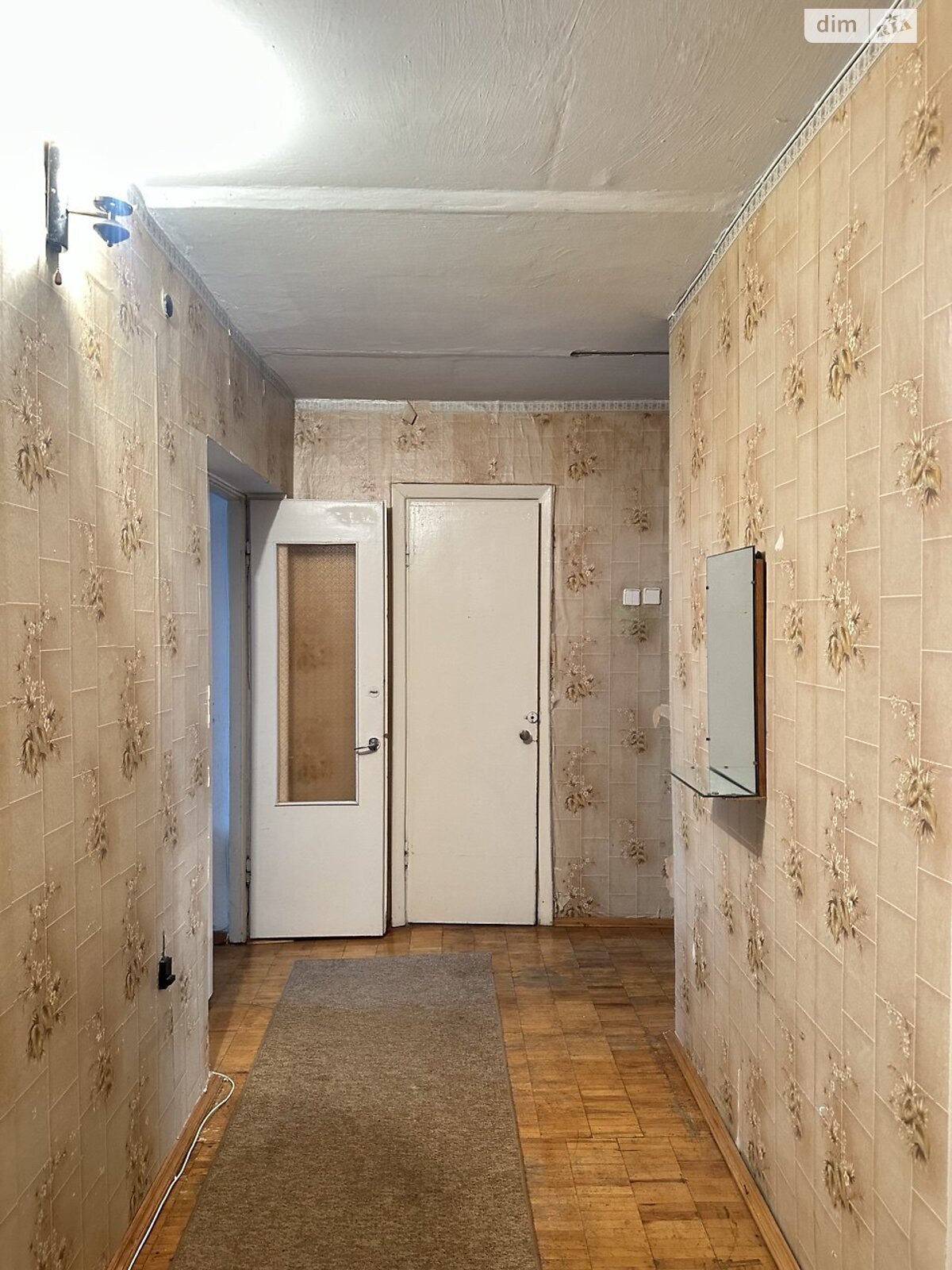 Продажа двухкомнатной квартиры в Хмельницком, на ул. Казацкая 54/1, район Дубово фото 1 Продажа двухкомнатной квартиры в Хмельницком, на ул. Казацкая 54/1, район Дубово фото 1