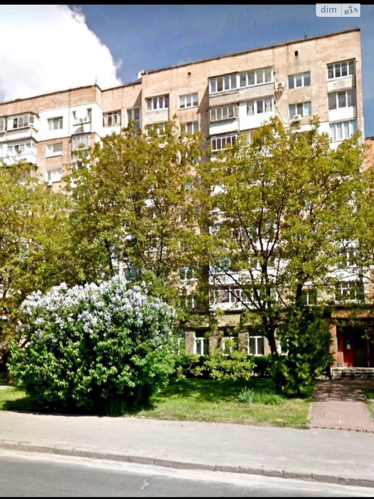Продажа трехкомнатной квартиры в Хмельницком, на ул. Козака 62, кв. 92, район Дубово фото 1