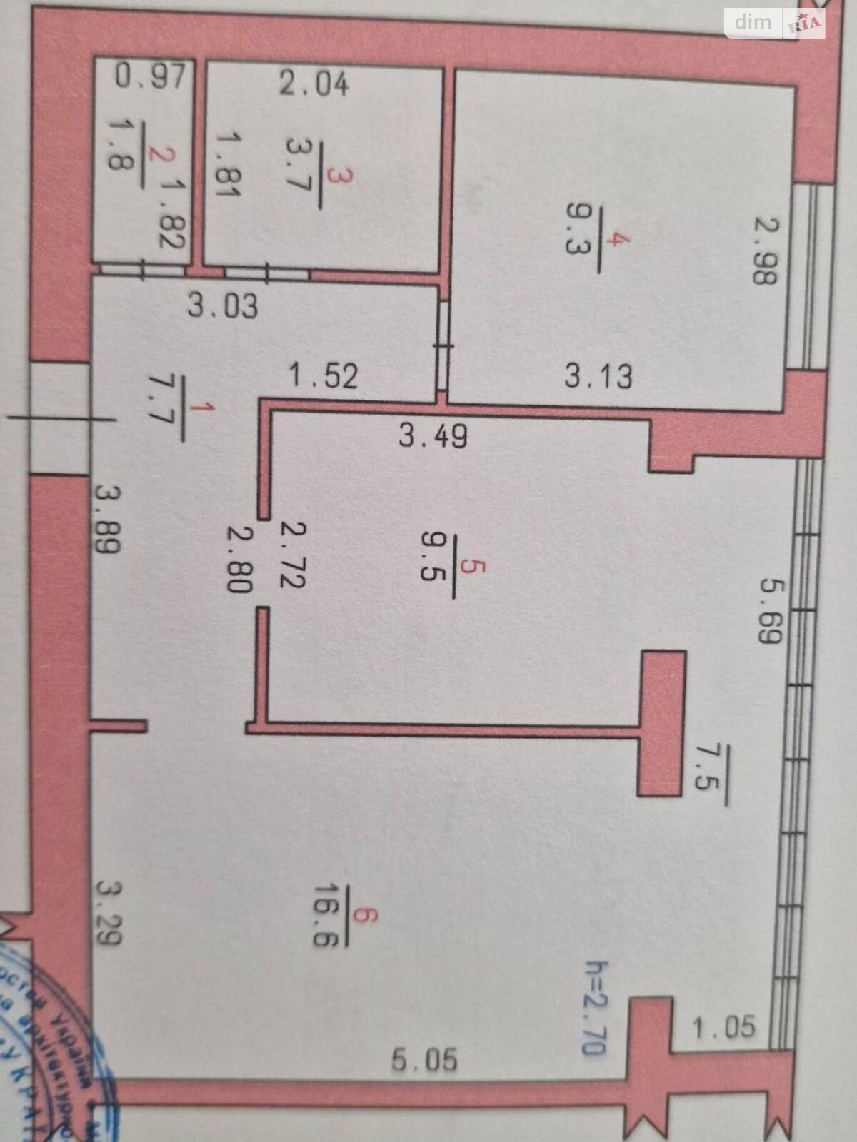 Продажа двухкомнатной квартиры в Хмельницком, на ул. Гетмана Мазепы, район Дубово фото 1