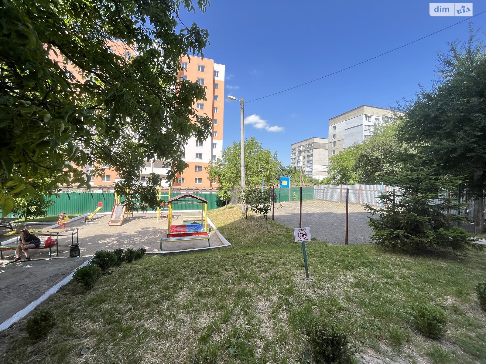 Продажа трехкомнатной квартиры в Хмельницком, на ул. Александра Кушнирука 15, район Дубово фото 1