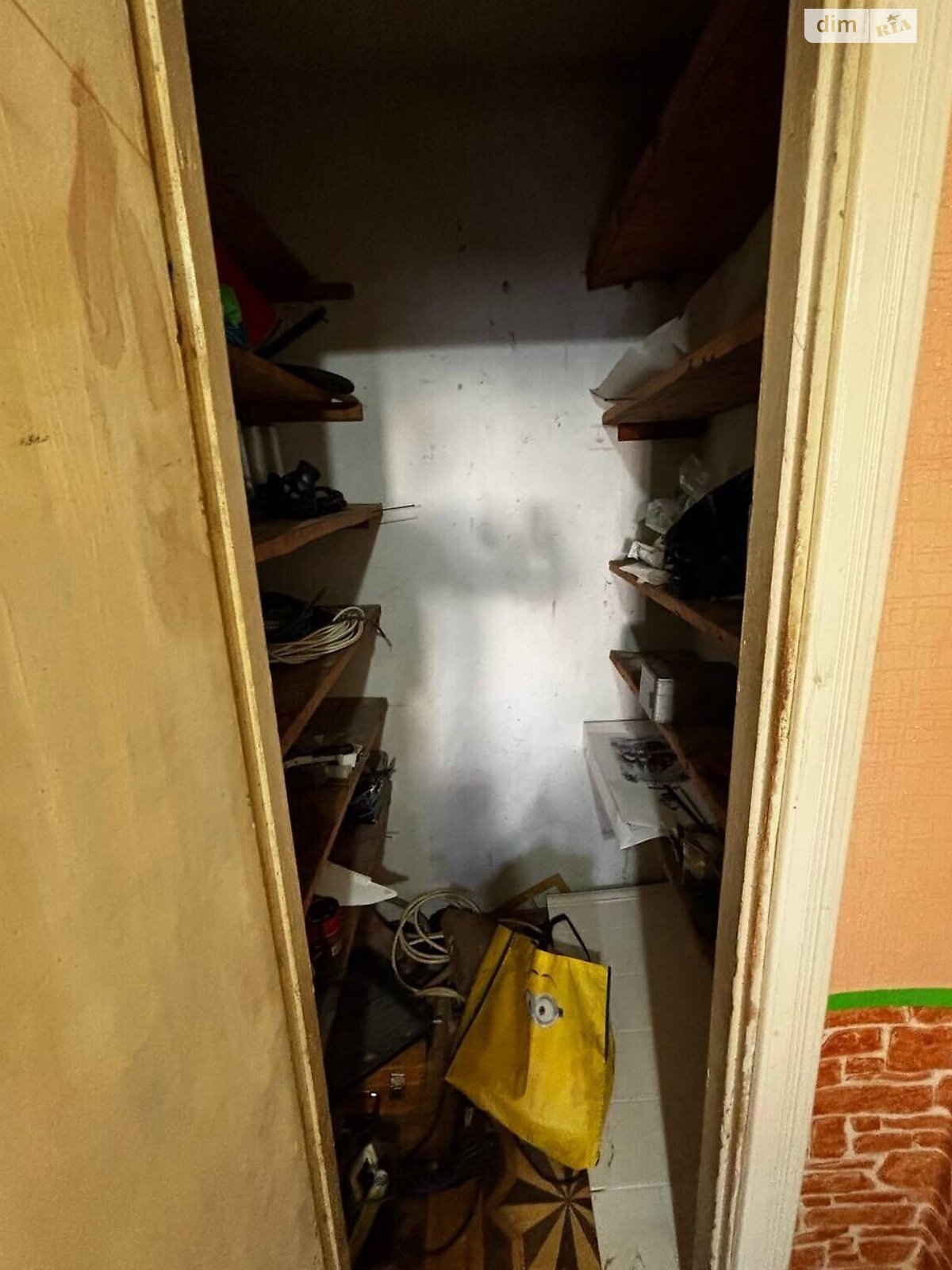 Продажа трехкомнатной квартиры в Хмельницком, на ул. Николая Михновского 1, район Дубово фото 1 Продажа трехкомнатной квартиры в Хмельницком, на ул. Николая Михновского 1, район Дубово фото 1