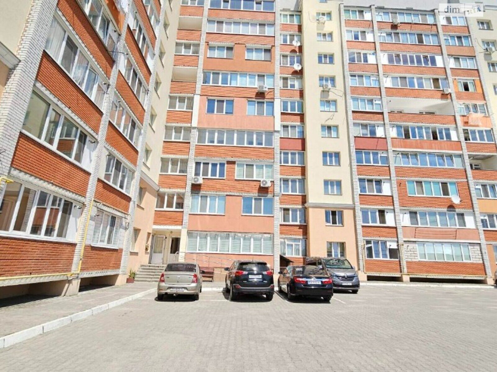 Продажа однокомнатной квартиры в Хмельницком, на ул. Пересыпкина Маршала, район Дубово фото 1