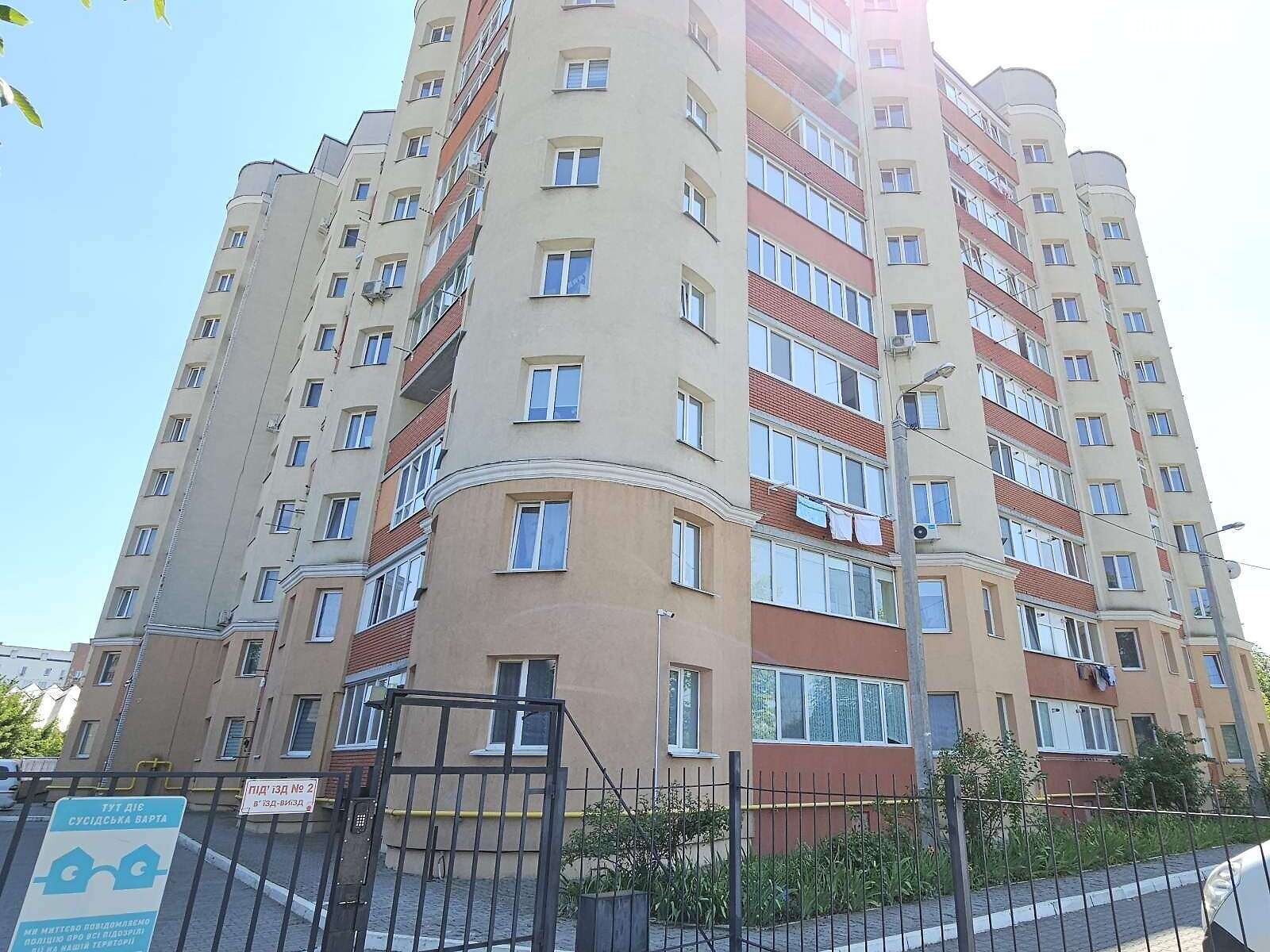 Продажа однокомнатной квартиры в Хмельницком, на ул. Профессора Николая Чернобрового, район Дубово фото 1 Продажа однокомнатной квартиры в Хмельницком, на ул. Профессора Николая Чернобрового, район Дубово фото 1
