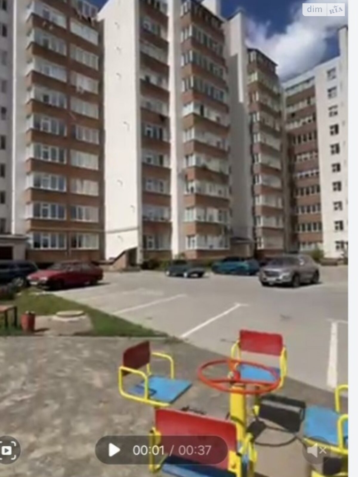 Продажа двухкомнатной квартиры в Хмельницком, на ул. Симона Петлюры 59А, район Дубово фото 1