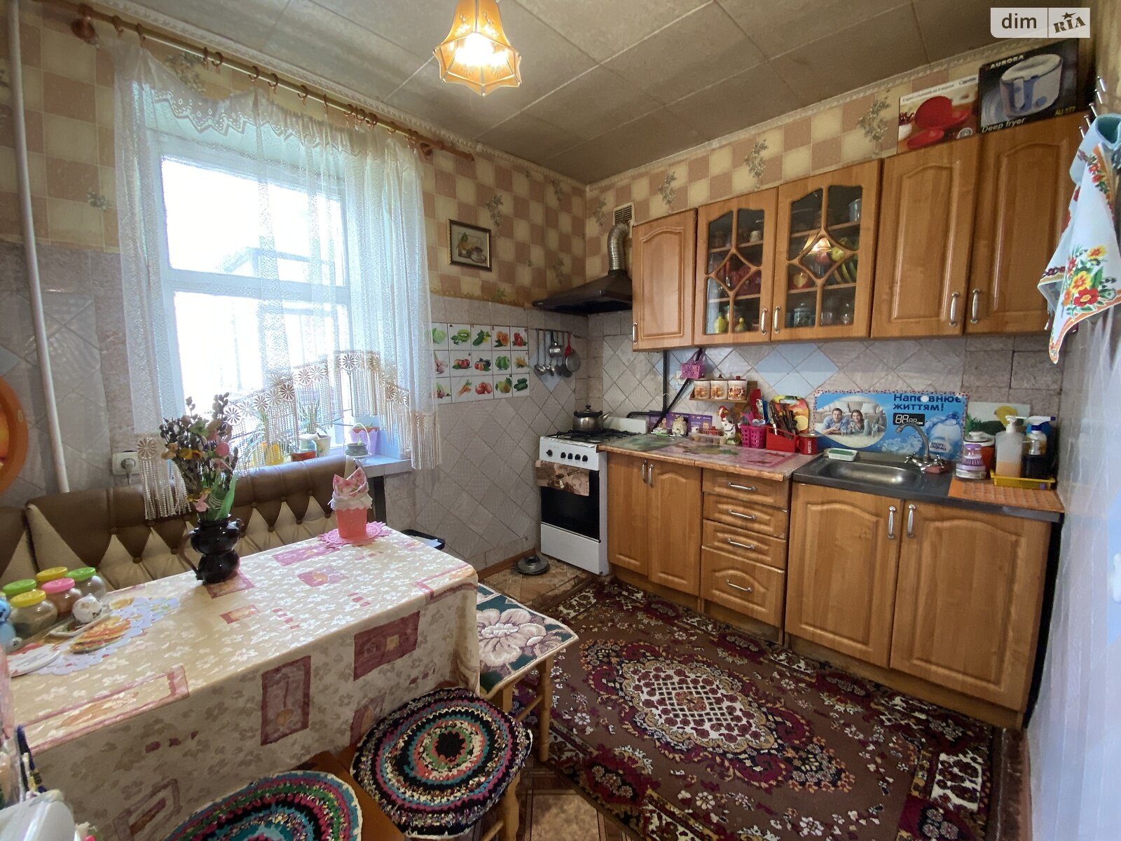 Продаж чотирикімнатної квартири в Хмельницькому, на вул. Сковороди Григорія 14, район Дубове фото 1 Продаж чотирикімнатної квартири в Хмельницькому, на вул. Сковороди Григорія 14, район Дубове фото 1