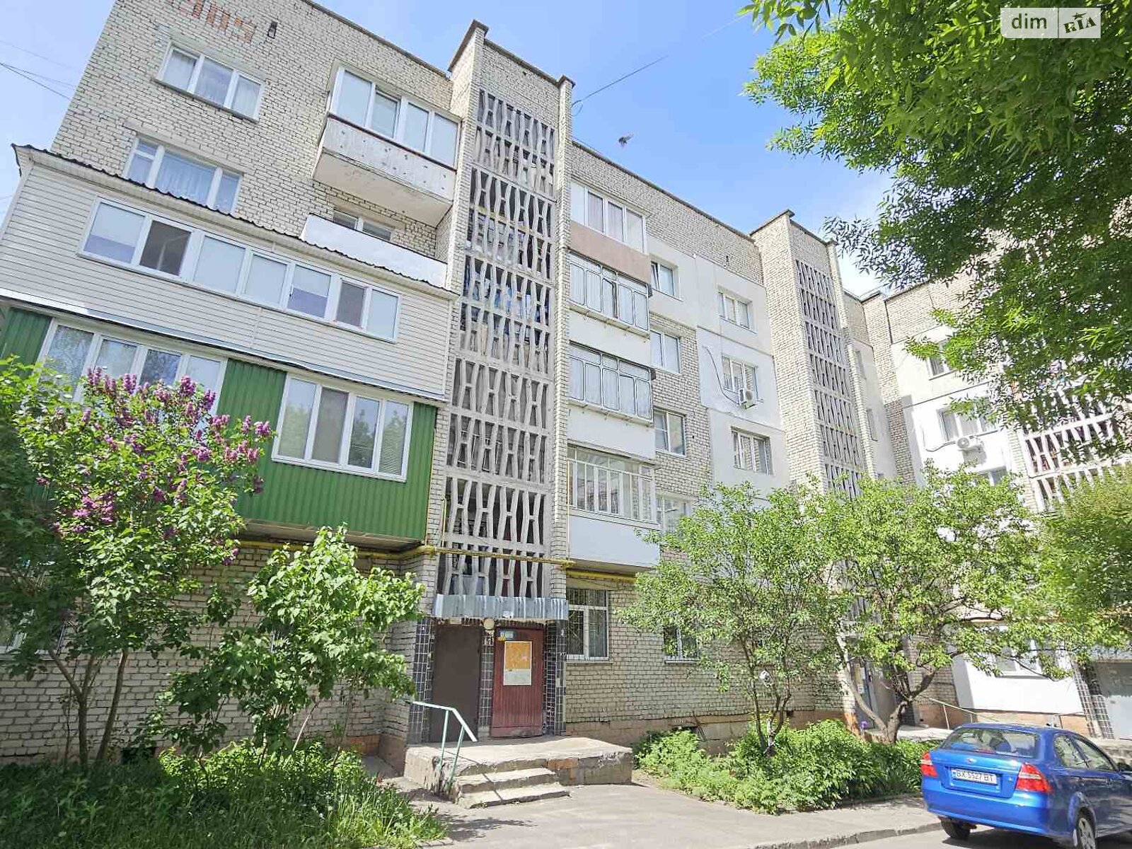 Продажа двухкомнатной квартиры в Хмельницком, на ул. Утренняя, район Дубово фото 1