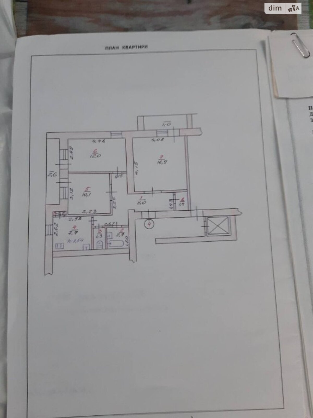 Продаж трикімнатної квартири в Хмельницькому, на вул. Ярослава Мудрого 2, район Дубове фото 1