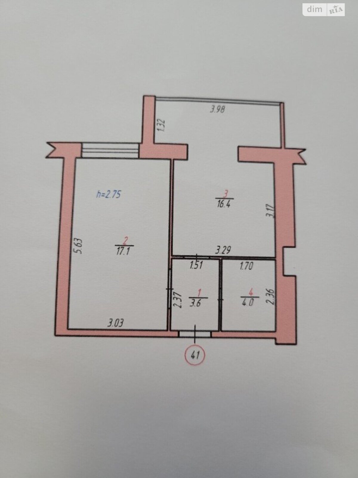 Продажа однокомнатной квартиры в Хмельницком, на ул. Болбочана Петра 3/2А, район Дубово фото 1