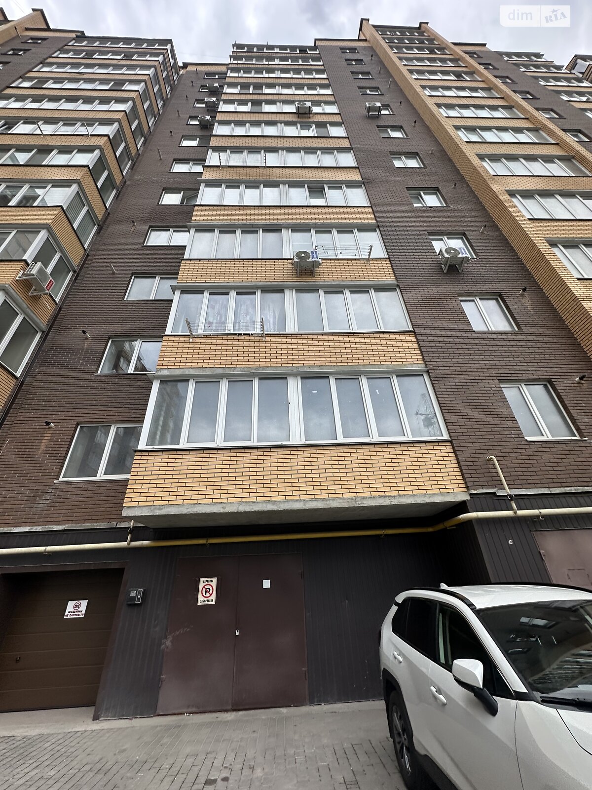 Продаж однокімнатної квартири в Хмельницькому, на пров. Франка Івана 8В, фото 1 Продаж однокімнатної квартири в Хмельницькому, на пров. Франка Івана 8В, фото 1