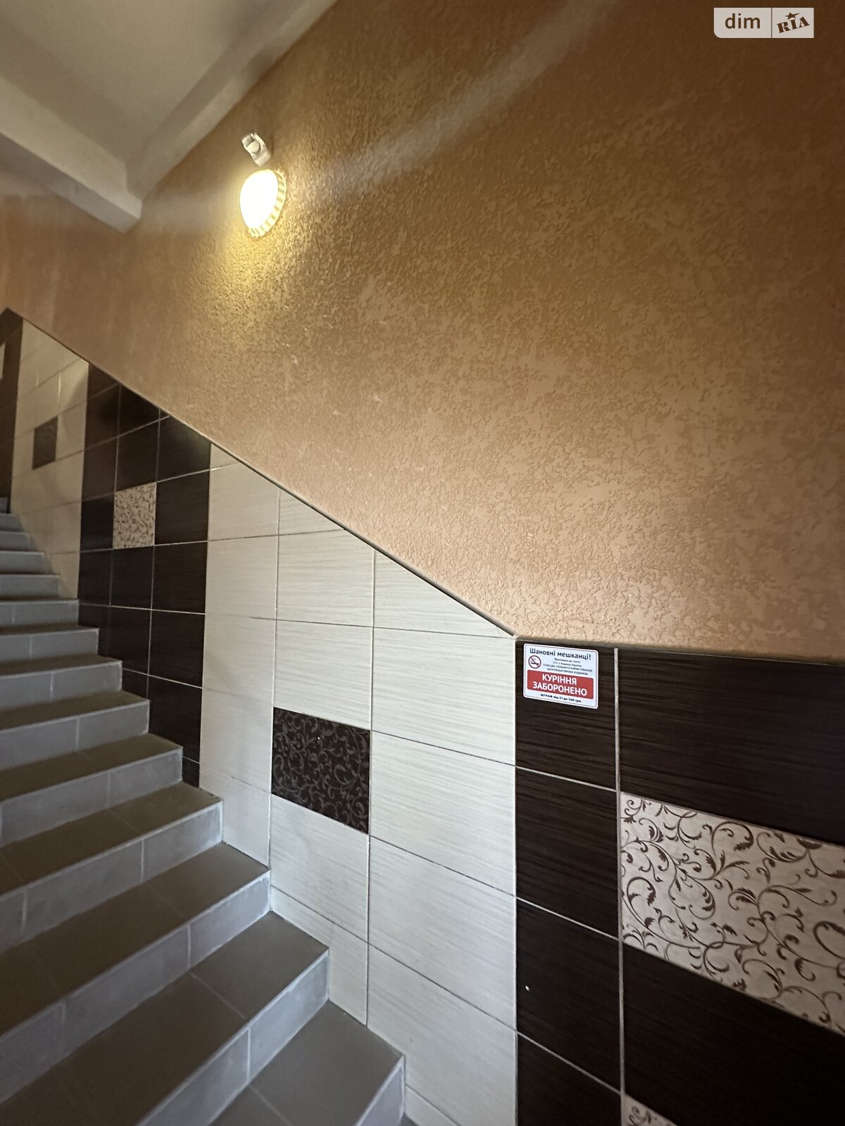Продаж однокімнатної квартири в Хмельницькому, на пров. Франка Івана 8В, фото 1 Продаж однокімнатної квартири в Хмельницькому, на пров. Франка Івана 8В, фото 1