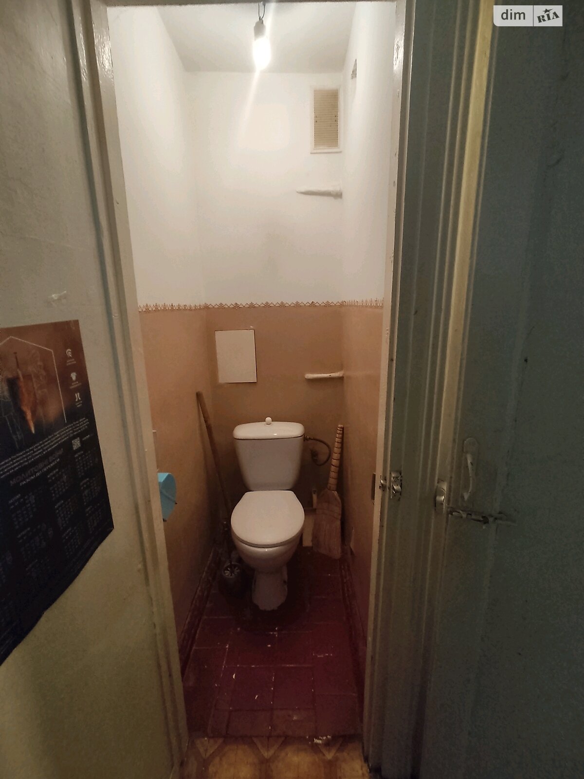 Продаж трикімнатної квартири в Хмельницькому, на вул. Героїв АТО 2, кв. 65, фото 1 Продаж трикімнатної квартири в Хмельницькому, на вул. Героїв АТО 2, кв. 65, фото 1