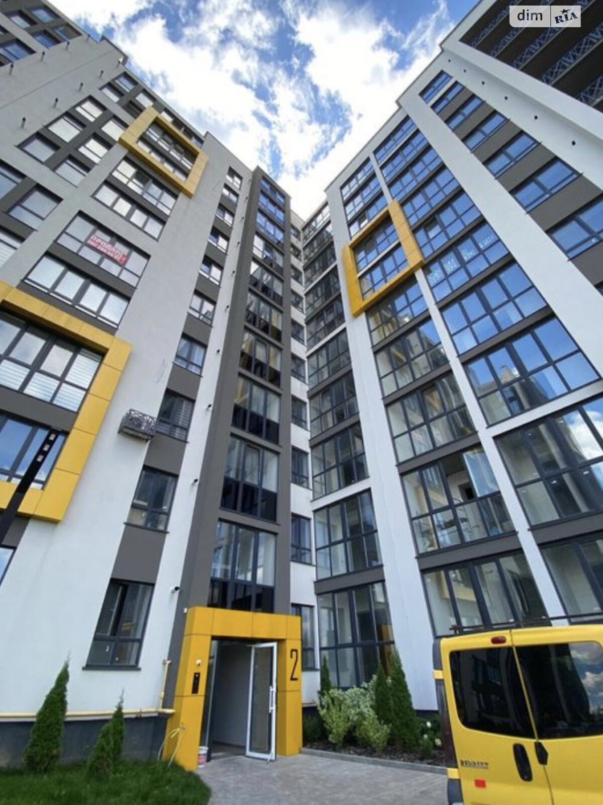 Продажа однокомнатной квартиры в Хмельницком, на ул. Героев Крут, фото 1