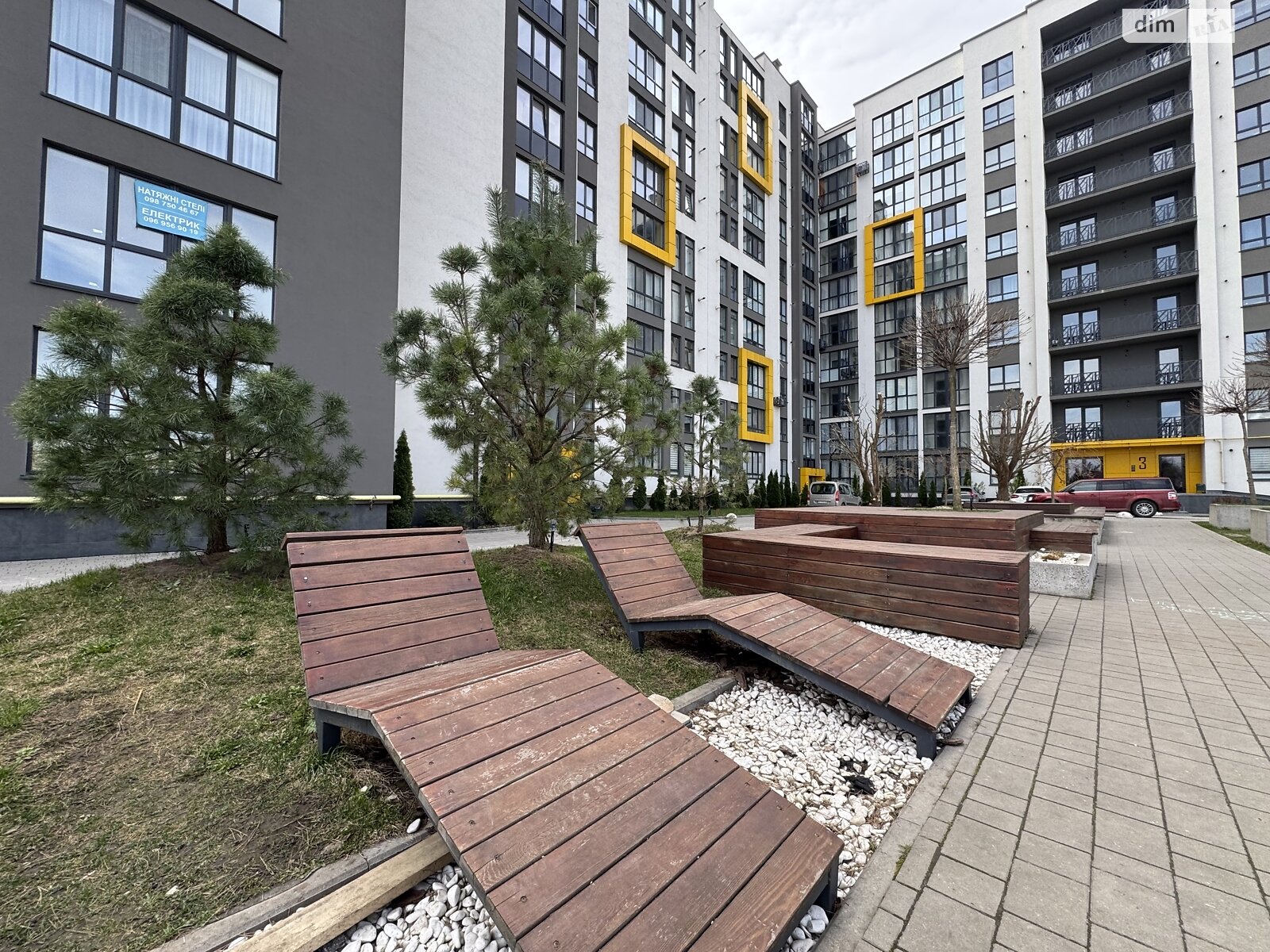 Продажа однокомнатной квартиры в Хмельницком, на ул. Героев Крут 4/1, фото 1 Продажа однокомнатной квартиры в Хмельницком, на ул. Героев Крут 4/1, фото 1