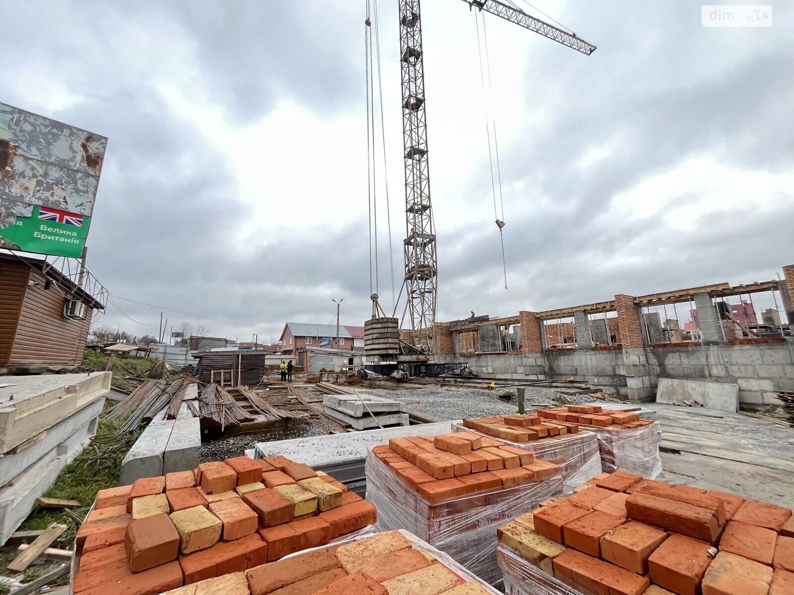 Продажа однокомнатной квартиры в Хмельницком, на ул. 3-я Отрадная 1А, район Гречаны фото 1 Продажа однокомнатной квартиры в Хмельницком, на ул. 3-я Отрадная 1А, район Гречаны фото 1