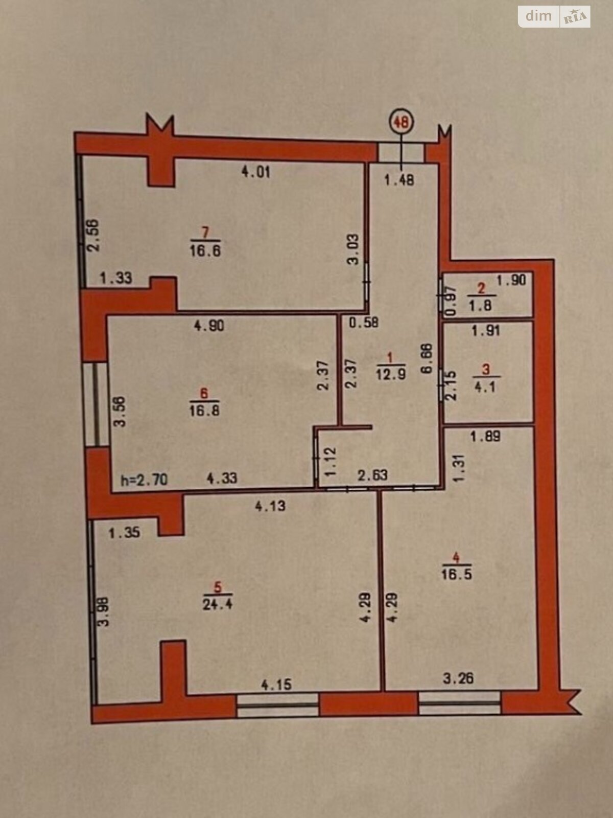 Продажа трехкомнатной квартиры в Хмельницком, на пер. Кленовый 32, район Гречаны ближние фото 1