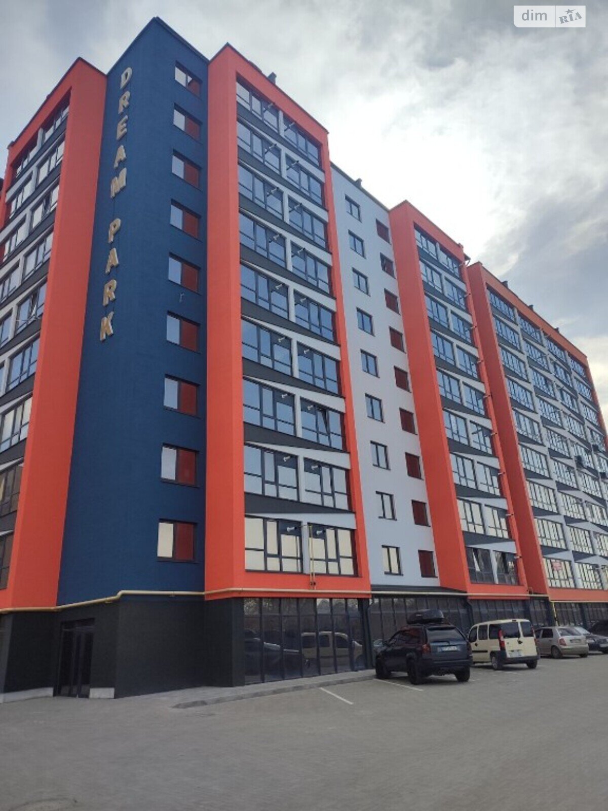 Продажа двухкомнатной квартиры в Хмельницком, на ул. Проскуровского Подполья, район Гречаны ближние фото 1