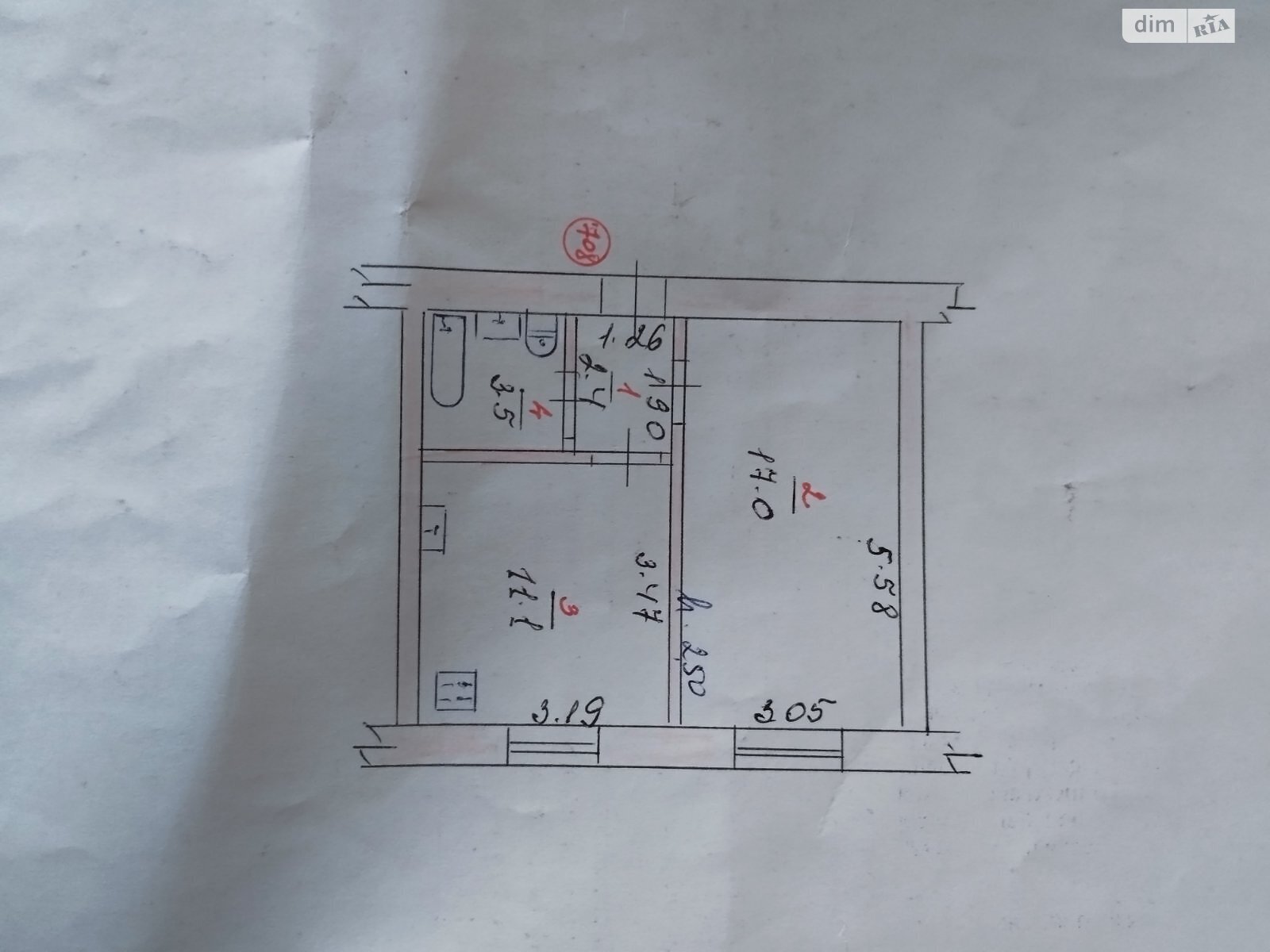 Продаж однокімнатної квартири в Хмельницькому, на вул. Романа Шухевича 17, район Гречани ближні фото 1