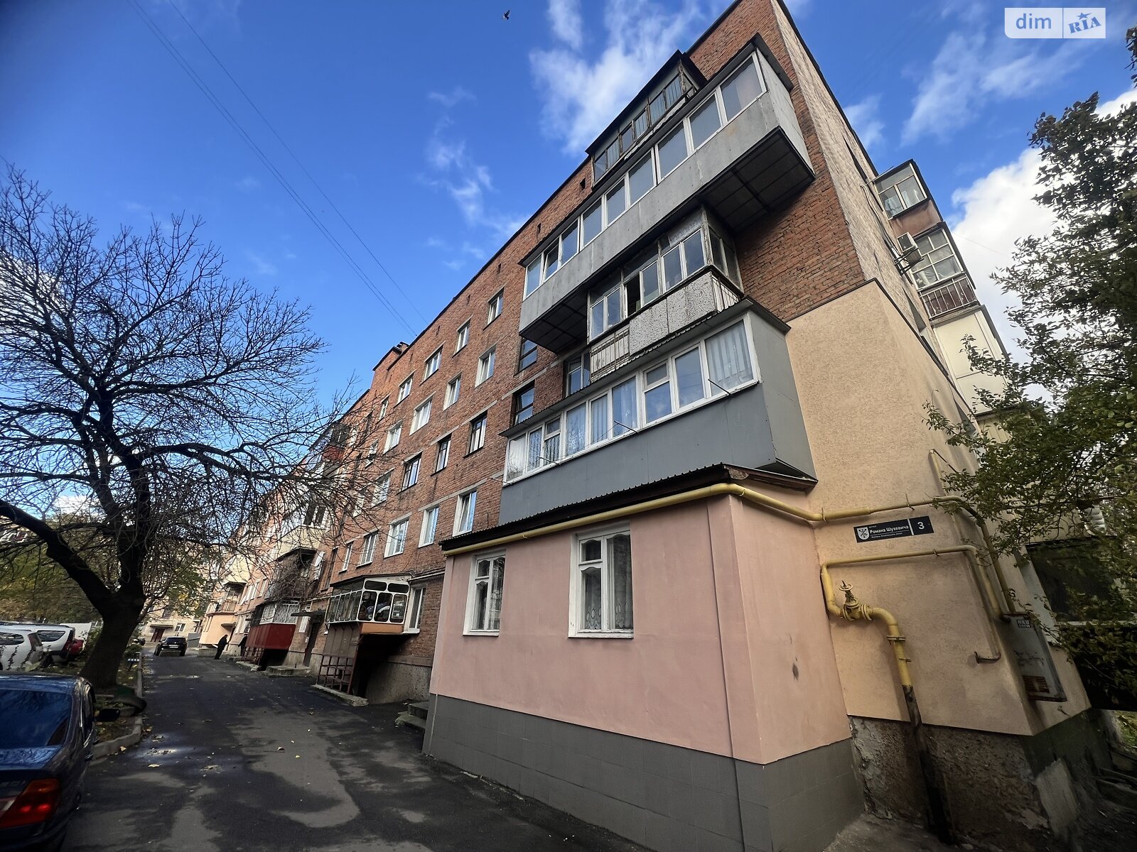 Продажа двухкомнатной квартиры в Хмельницком, на ул. Романа Шухевича 3, район Гречаны ближние фото 1