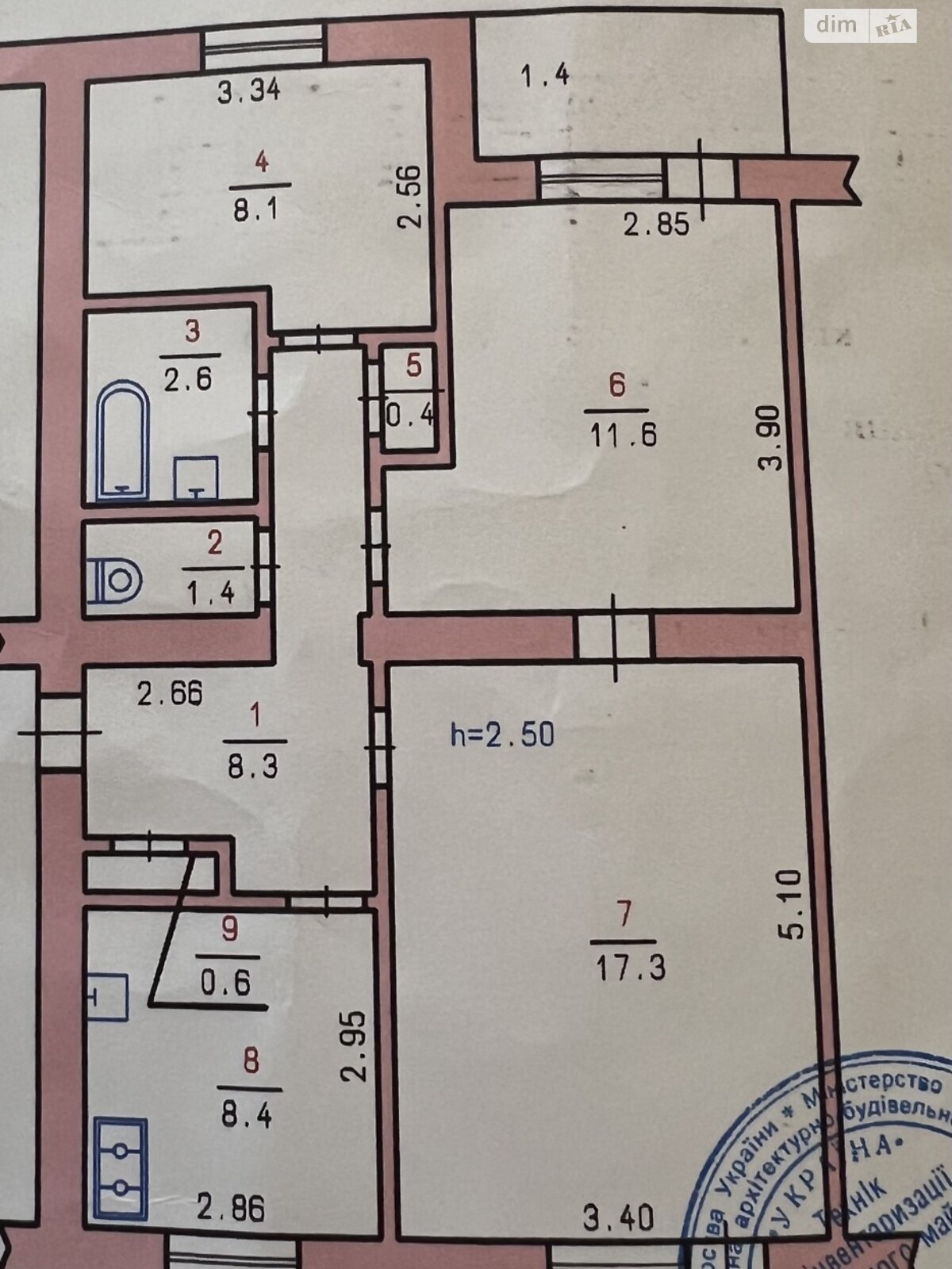 Продажа трехкомнатной квартиры в Хмельницком, на ул. Деповская, район Гречаны дальние фото 1 Продажа трехкомнатной квартиры в Хмельницком, на ул. Деповская, район Гречаны дальние фото 1