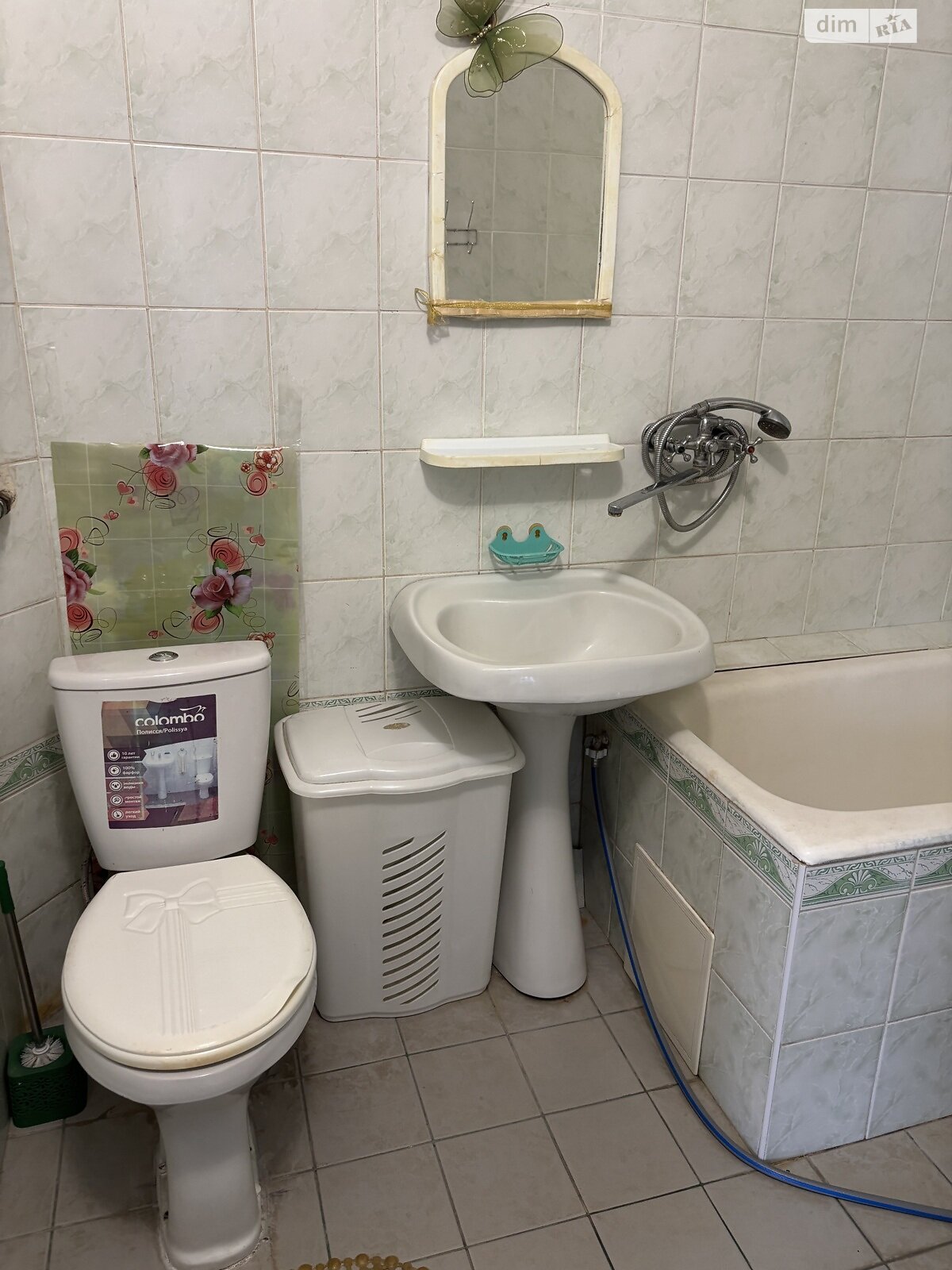 Продажа однокомнатной квартиры в Хмельницком, на пер. Пьяскорского 6, кв. 36, район Гречаны дальние фото 1 Продажа однокомнатной квартиры в Хмельницком, на пер. Пьяскорского 6, кв. 36, район Гречаны дальние фото 1