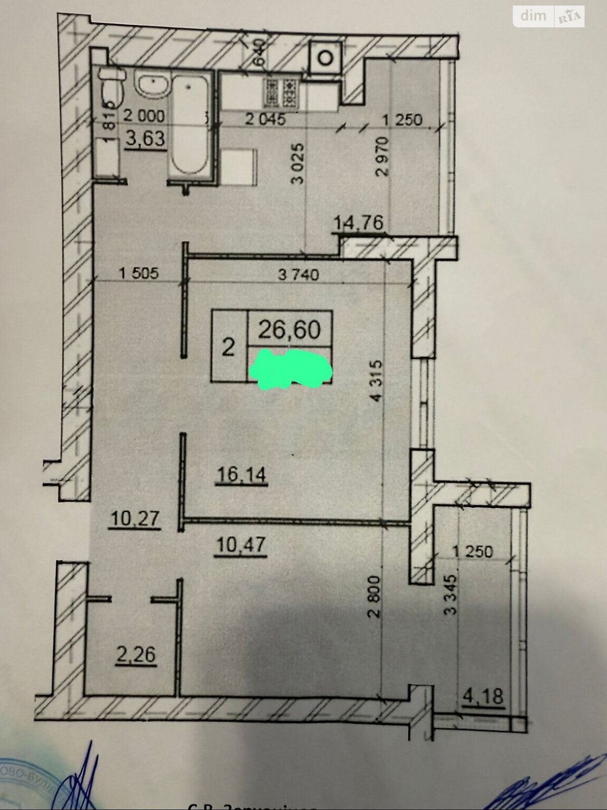 Продажа двухкомнатной квартиры в Хмельницком, на ул. Романа Шухевича 8/2, район Гречаны дальние фото 1
