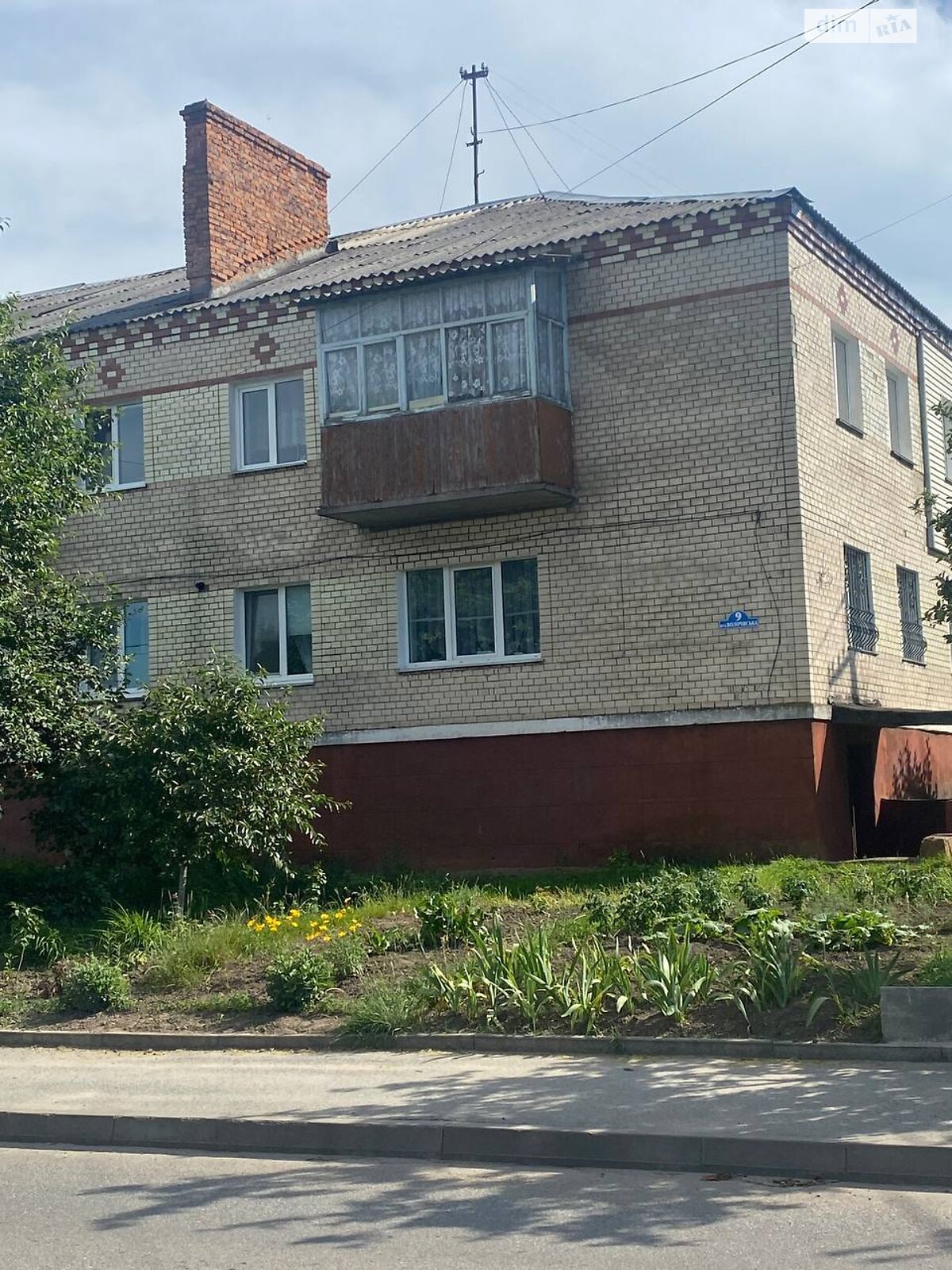 Продажа двухкомнатной квартиры в Хмельницком, на ул. Волочиская 9, район Гречаны дальние фото 1
