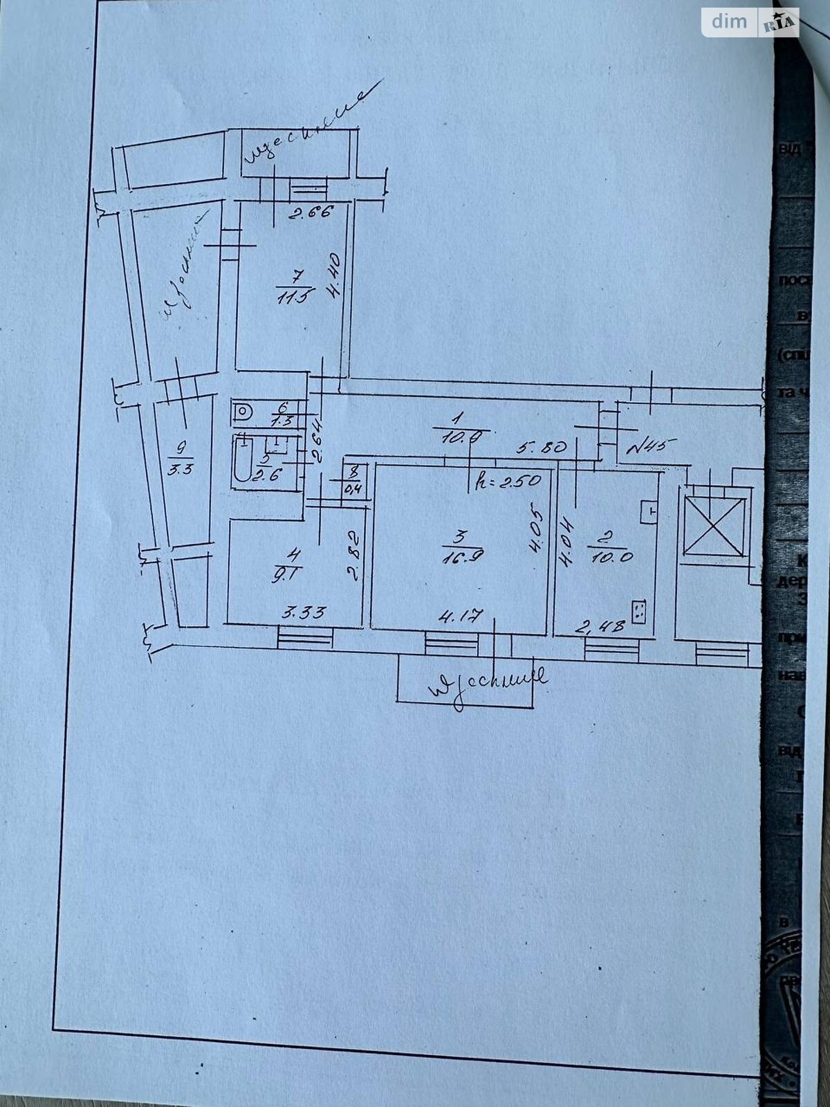 Продажа трехкомнатной квартиры в Хмельницком, на ул. Георгия Гонгадзе 13, район Гречаны фото 1 Продажа трехкомнатной квартиры в Хмельницком, на ул. Георгия Гонгадзе 13, район Гречаны фото 1