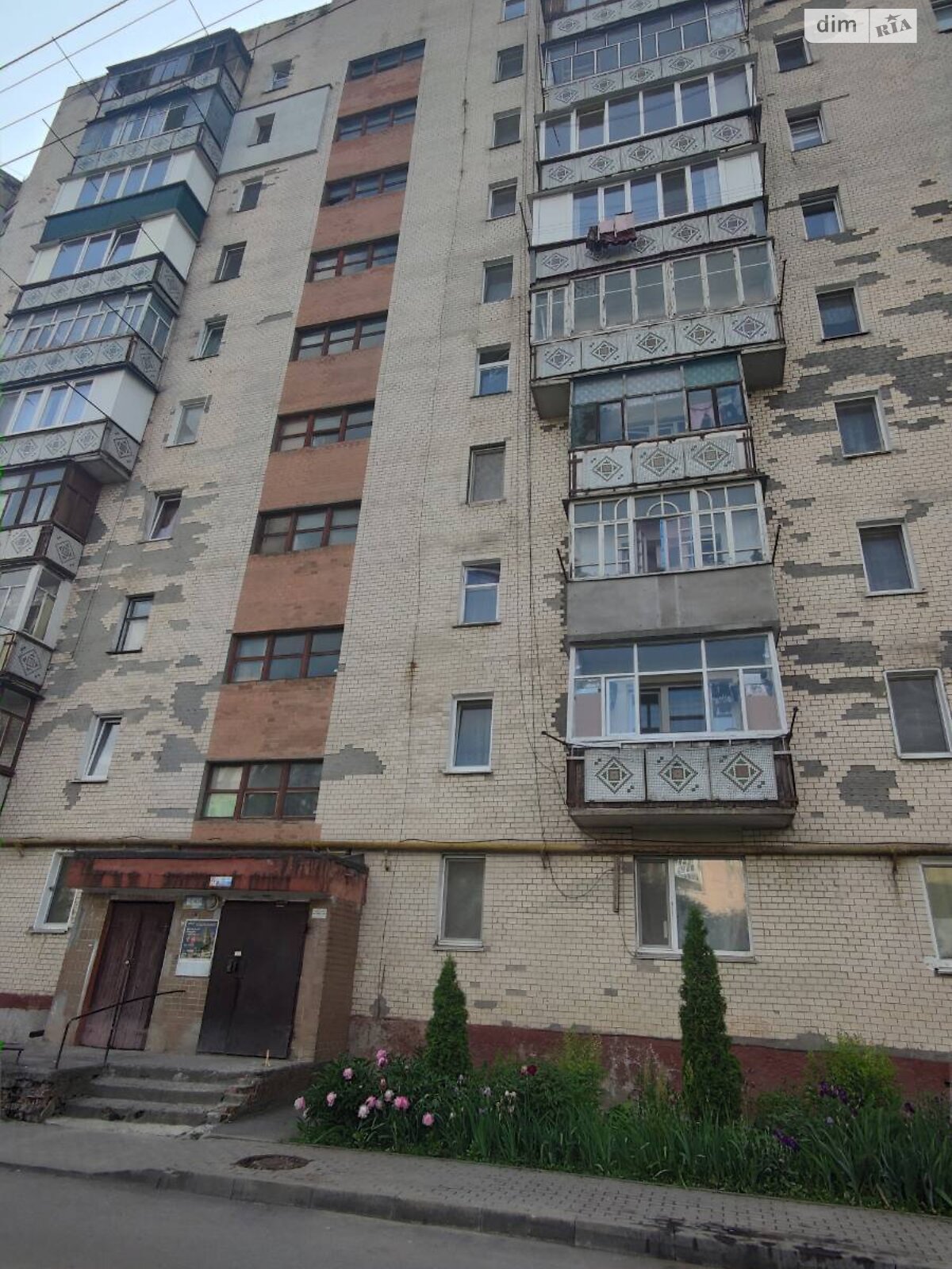 Продаж однокімнатної квартири в Хмельницькому, на вул. Георгія Гонгадзе 13/1, район Гречани фото 1 Продаж однокімнатної квартири в Хмельницькому, на вул. Георгія Гонгадзе 13/1, район Гречани фото 1