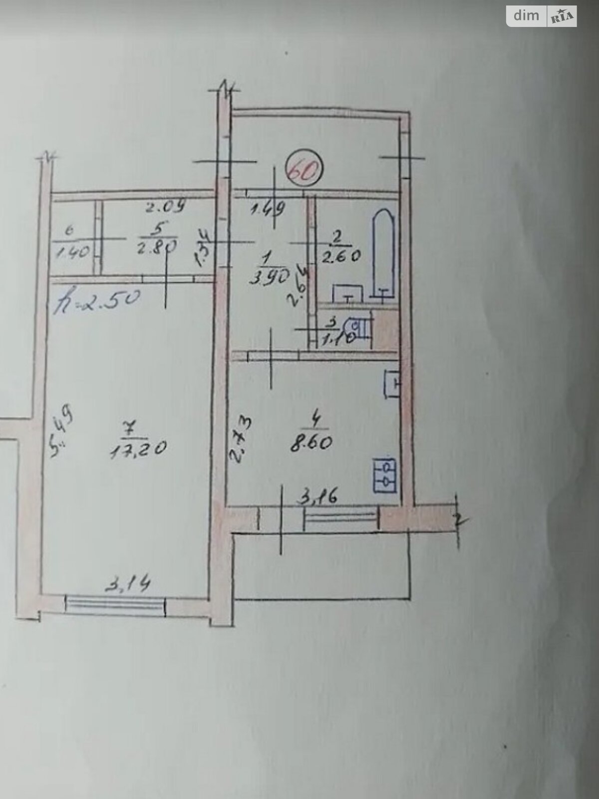 Продаж однокімнатної квартири в Хмельницькому, на вул. Олімпійська 8, район Гречани фото 1