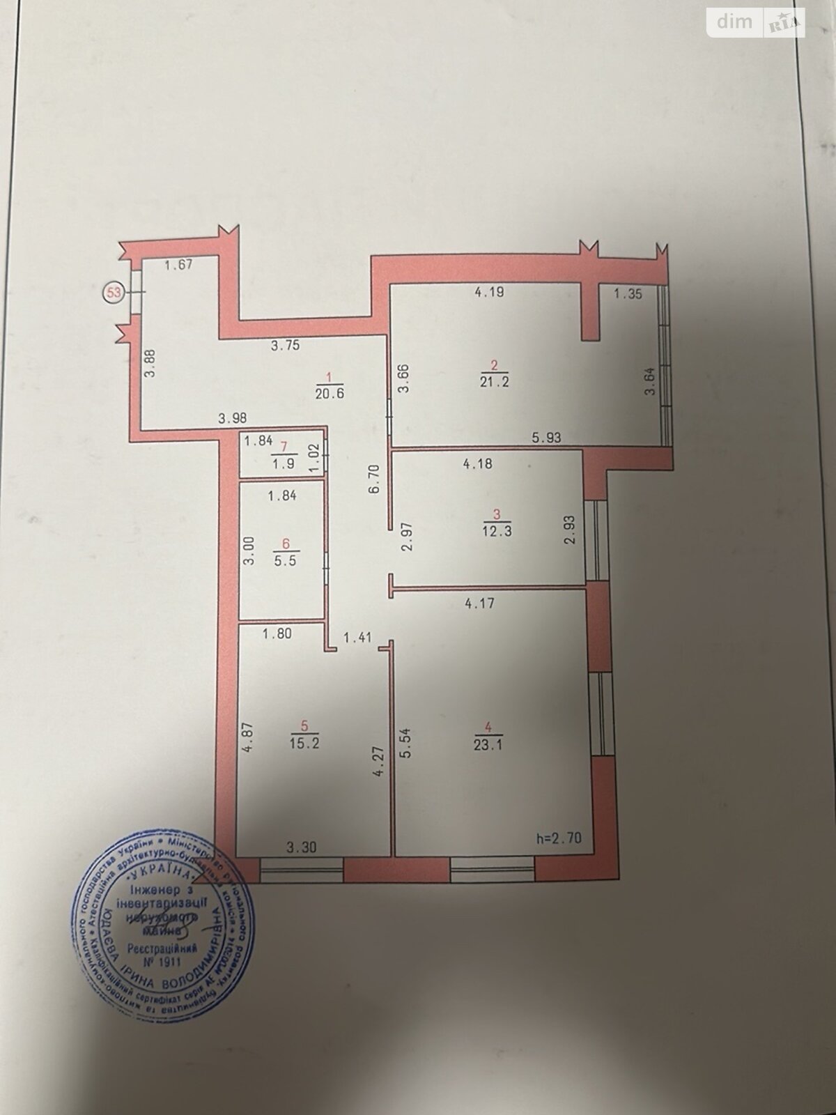 Продаж трикімнатної квартири в Хмельницькому, на вул. Проскурівського Підпілля, район Гречани фото 1 Продаж трикімнатної квартири в Хмельницькому, на вул. Проскурівського Підпілля, район Гречани фото 1