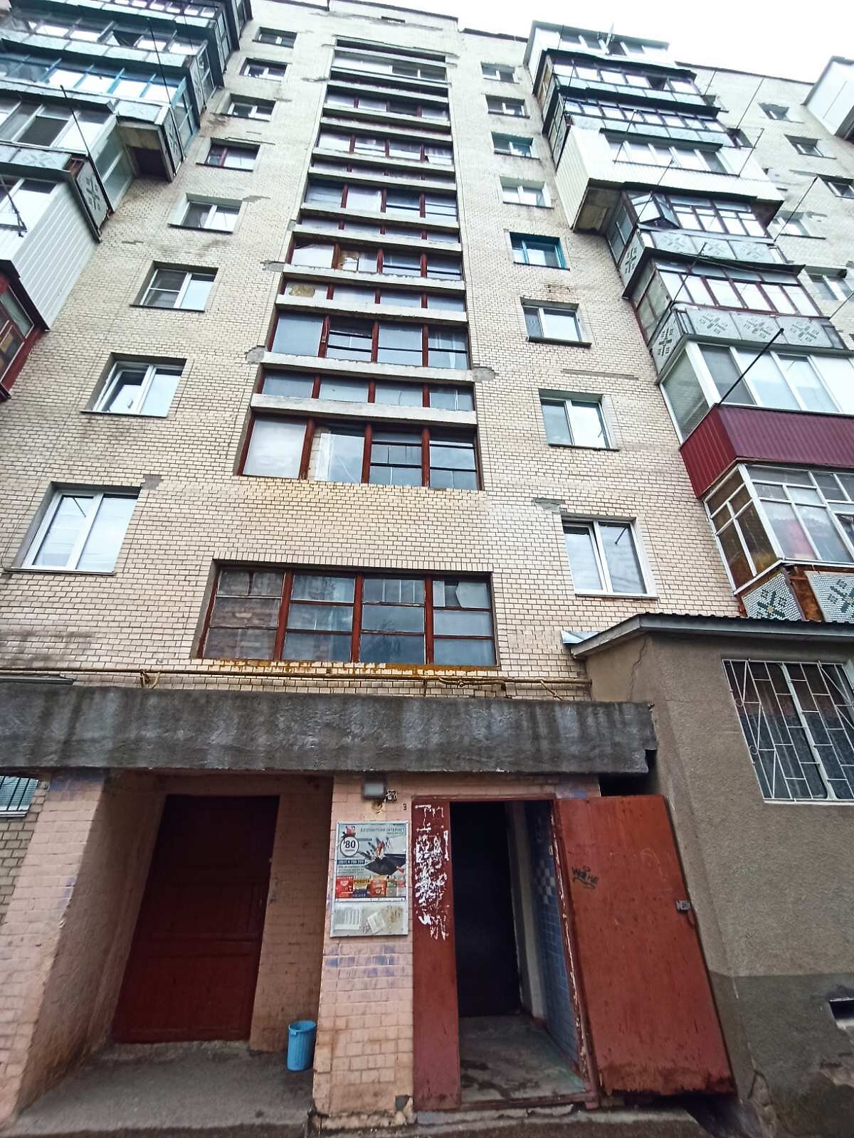 Продажа однокомнатной квартиры в Хмельницком, на ул. Пьяскорского 6, район Гречаны фото 1
