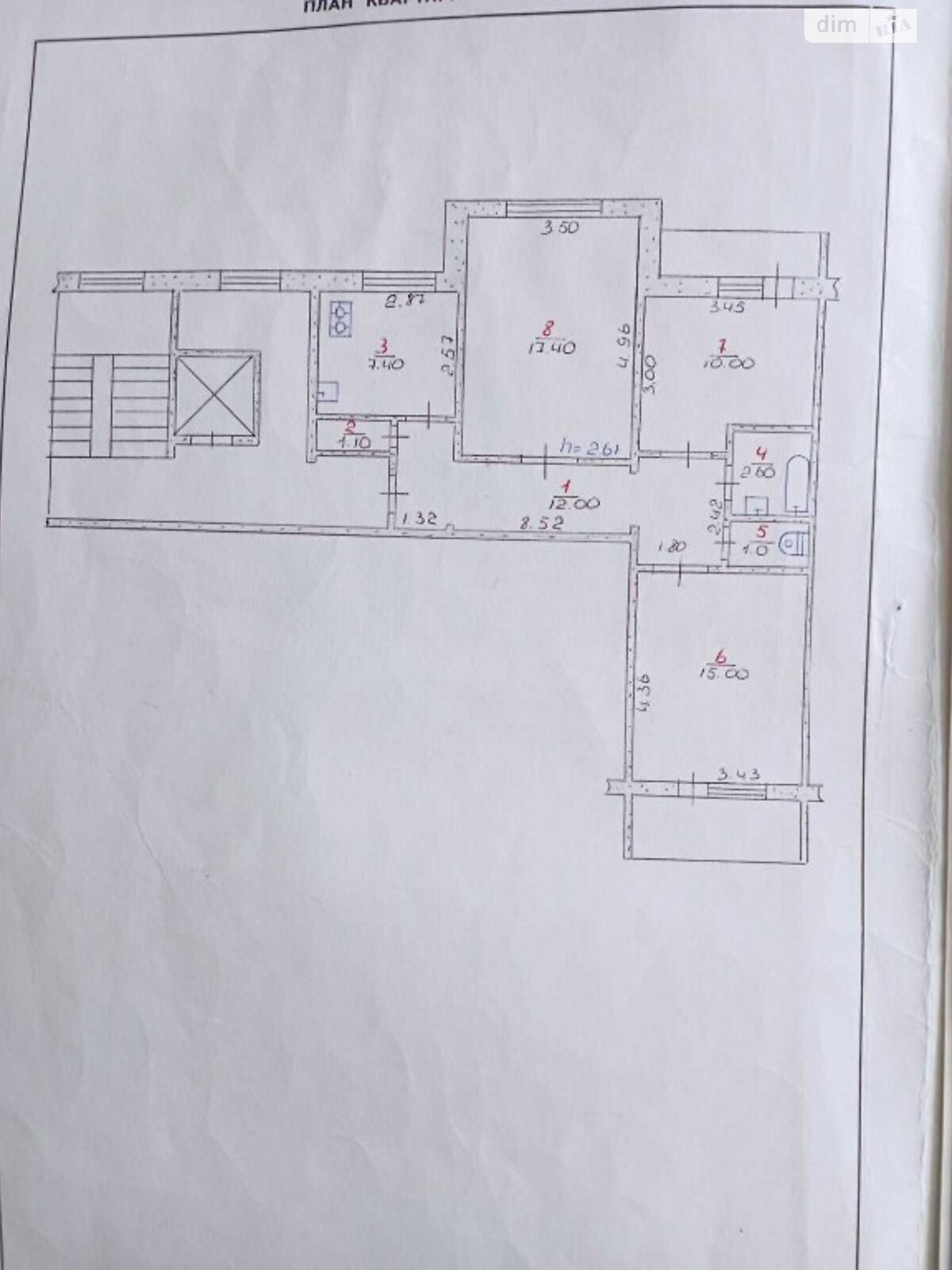 Продажа трехкомнатной квартиры в Хмельницком, на ул. Романа Шухевича 4/1, район Гречаны фото 1