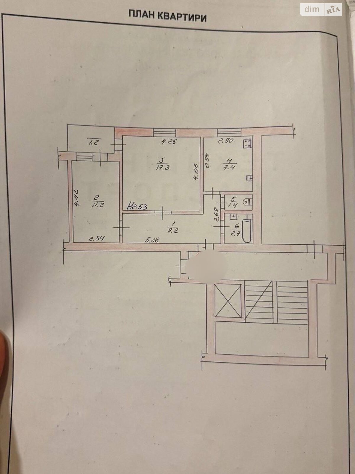 Продаж двокімнатної квартири в Хмельницькому, на вул. Романа Шухевича 1А, район Гречани ближні фото 1 Продаж двокімнатної квартири в Хмельницькому, на вул. Романа Шухевича 1А, район Гречани ближні фото 1