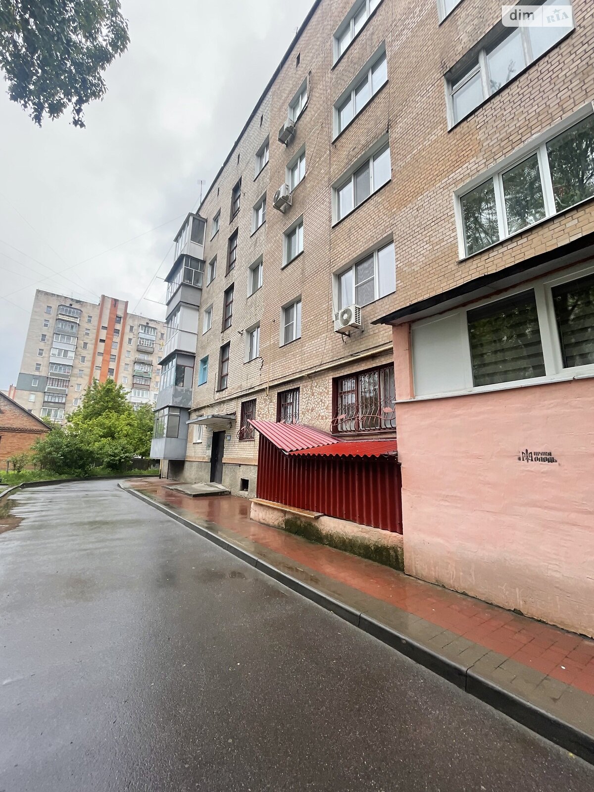 Продажа однокомнатной квартиры в Хмельницком, на ул. Романа Шухевича 5, район Гречаны фото 1 Продажа однокомнатной квартиры в Хмельницком, на ул. Романа Шухевича 5, район Гречаны фото 1