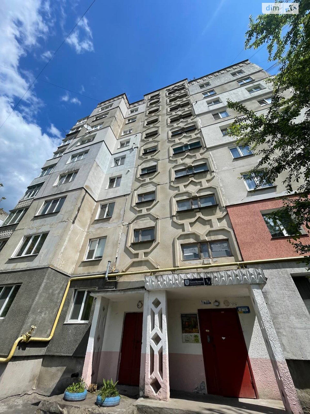 Продажа двухкомнатной квартиры в Хмельницком, на ул. Романа Шухевича, район Гречаны фото 1 Продажа двухкомнатной квартиры в Хмельницком, на ул. Романа Шухевича, район Гречаны фото 1