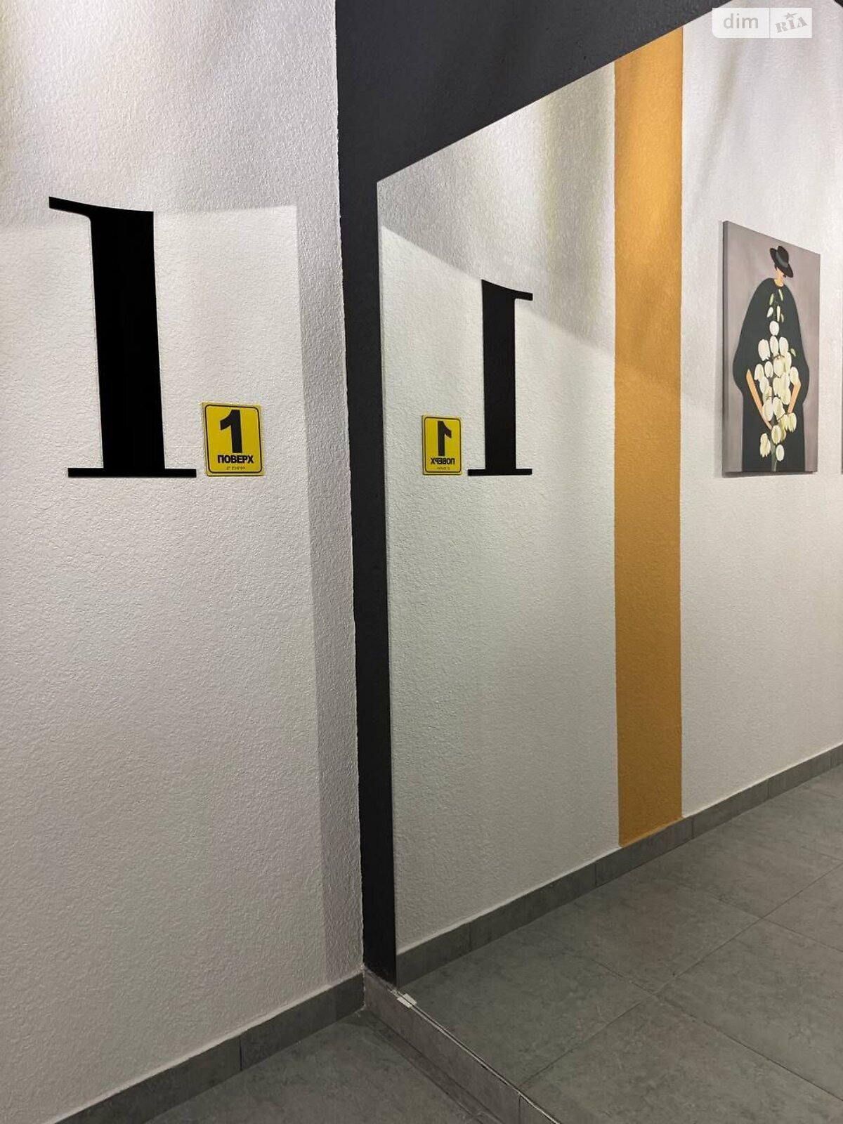 Продажа двухкомнатной квартиры в Хмельницком, на ул. Романа Шухевича 8/2, район Гречаны фото 1 Продажа двухкомнатной квартиры в Хмельницком, на ул. Романа Шухевича 8/2, район Гречаны фото 1