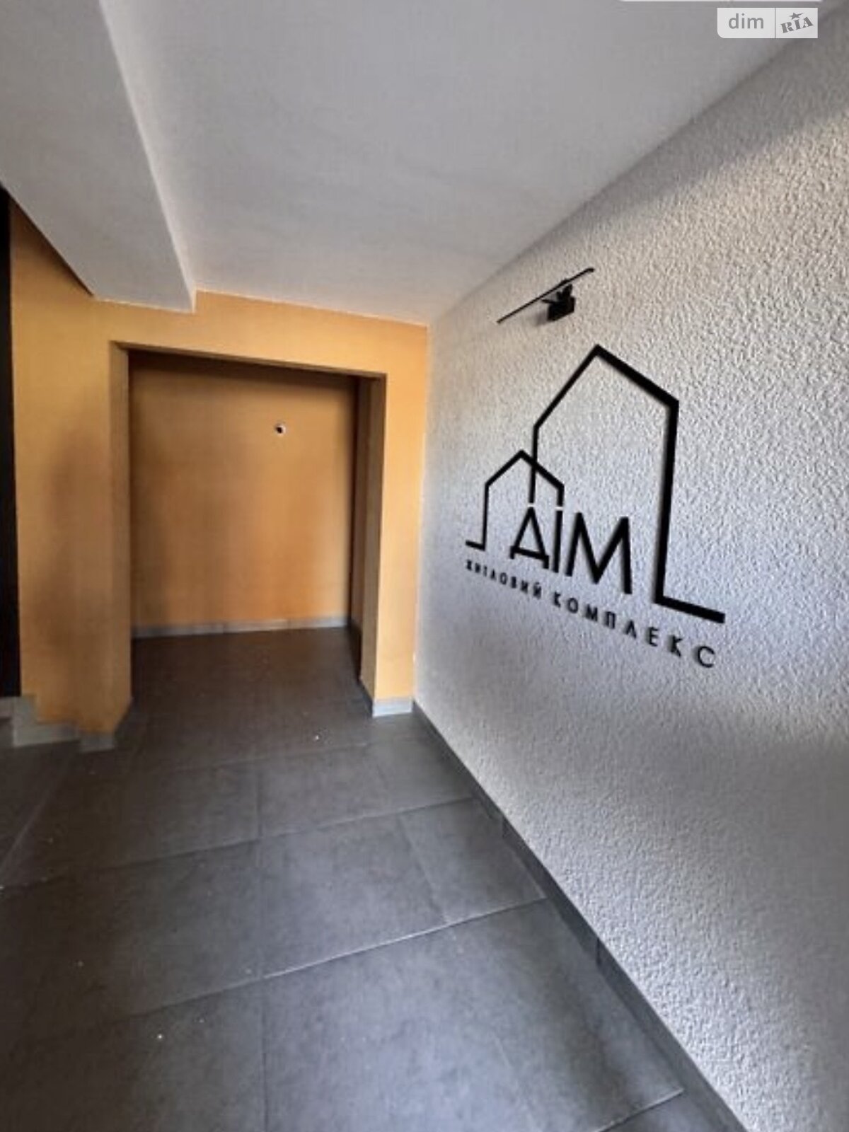 Продажа однокомнатной квартиры в Хмельницком, на ул. Романа Шухевича 8/2, район Гречаны фото 1 Продажа однокомнатной квартиры в Хмельницком, на ул. Романа Шухевича 8/2, район Гречаны фото 1