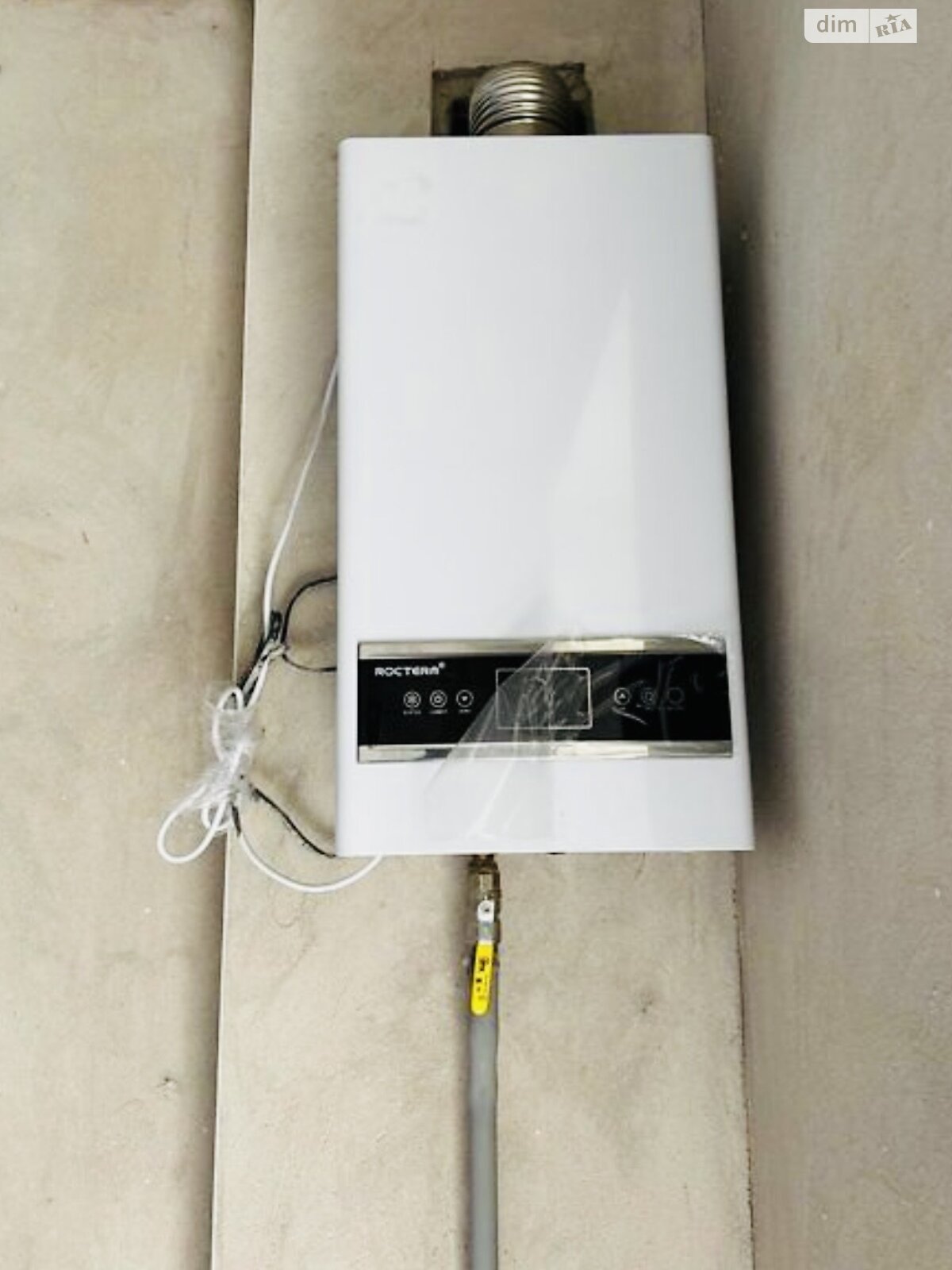 Продажа однокомнатной квартиры в Хмельницком, на ул. Романа Шухевича 8/2, район Гречаны фото 1 Продажа однокомнатной квартиры в Хмельницком, на ул. Романа Шухевича 8/2, район Гречаны фото 1