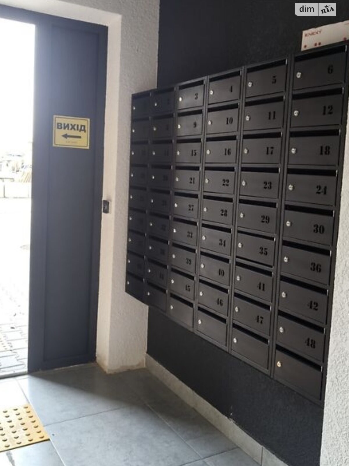 Продажа двухкомнатной квартиры в Хмельницком, на ул. Романа Шухевича 8/2, район Гречаны фото 1 Продажа двухкомнатной квартиры в Хмельницком, на ул. Романа Шухевича 8/2, район Гречаны фото 1