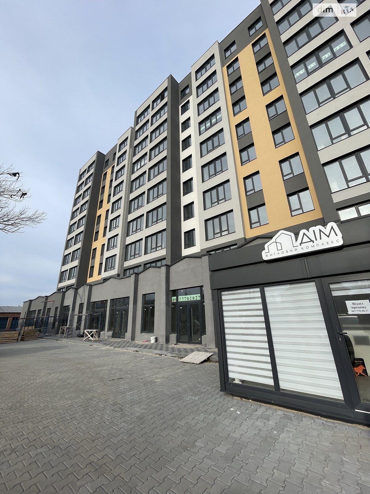 Продажа двухкомнатной квартиры в Хмельницком, на ул. Романа Шухевича 8/2, кв. 14, район Гречаны фото 1