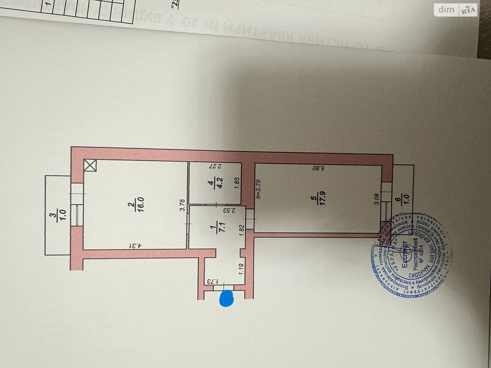 Продажа однокомнатной квартиры в Хмельницком, на ул. Северная, район Гречаны фото 1