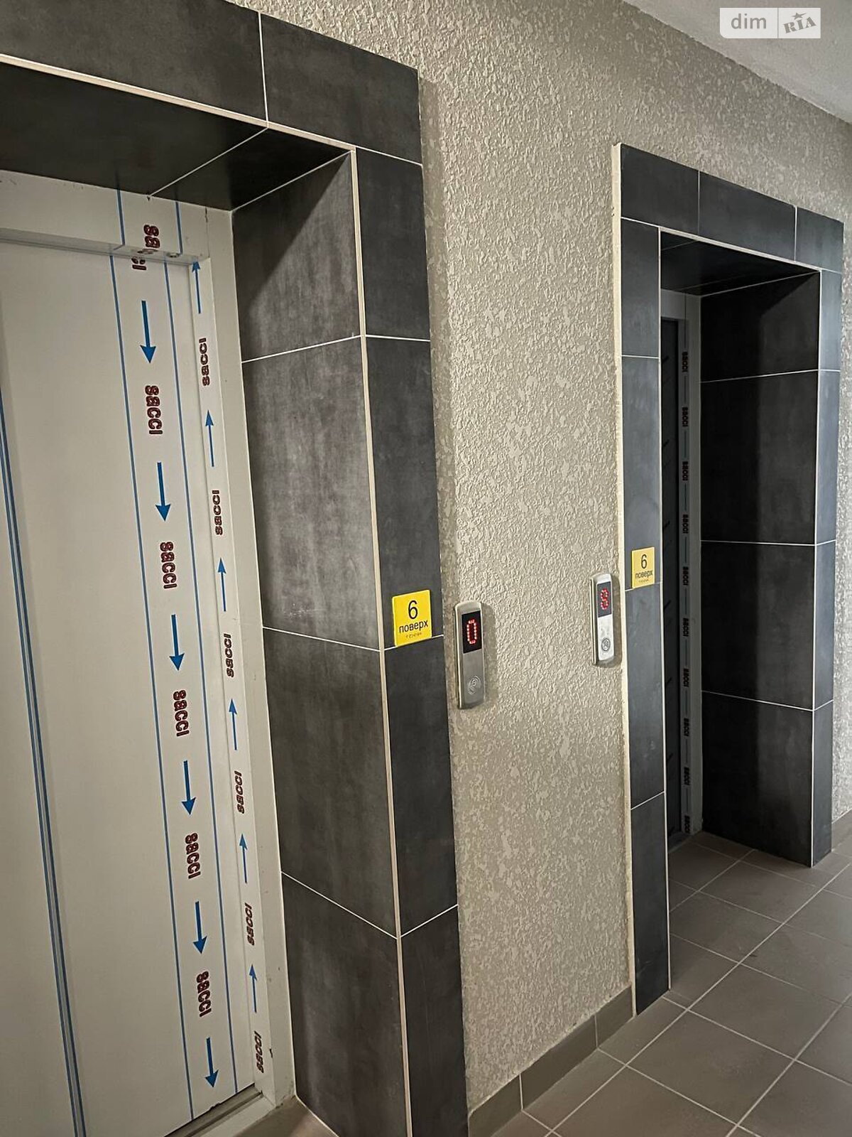 Продаж двокімнатної квартири в Хмельницькому, на вул. Транспортна, район Гречани фото 1 Продаж двокімнатної квартири в Хмельницькому, на вул. Транспортна, район Гречани фото 1